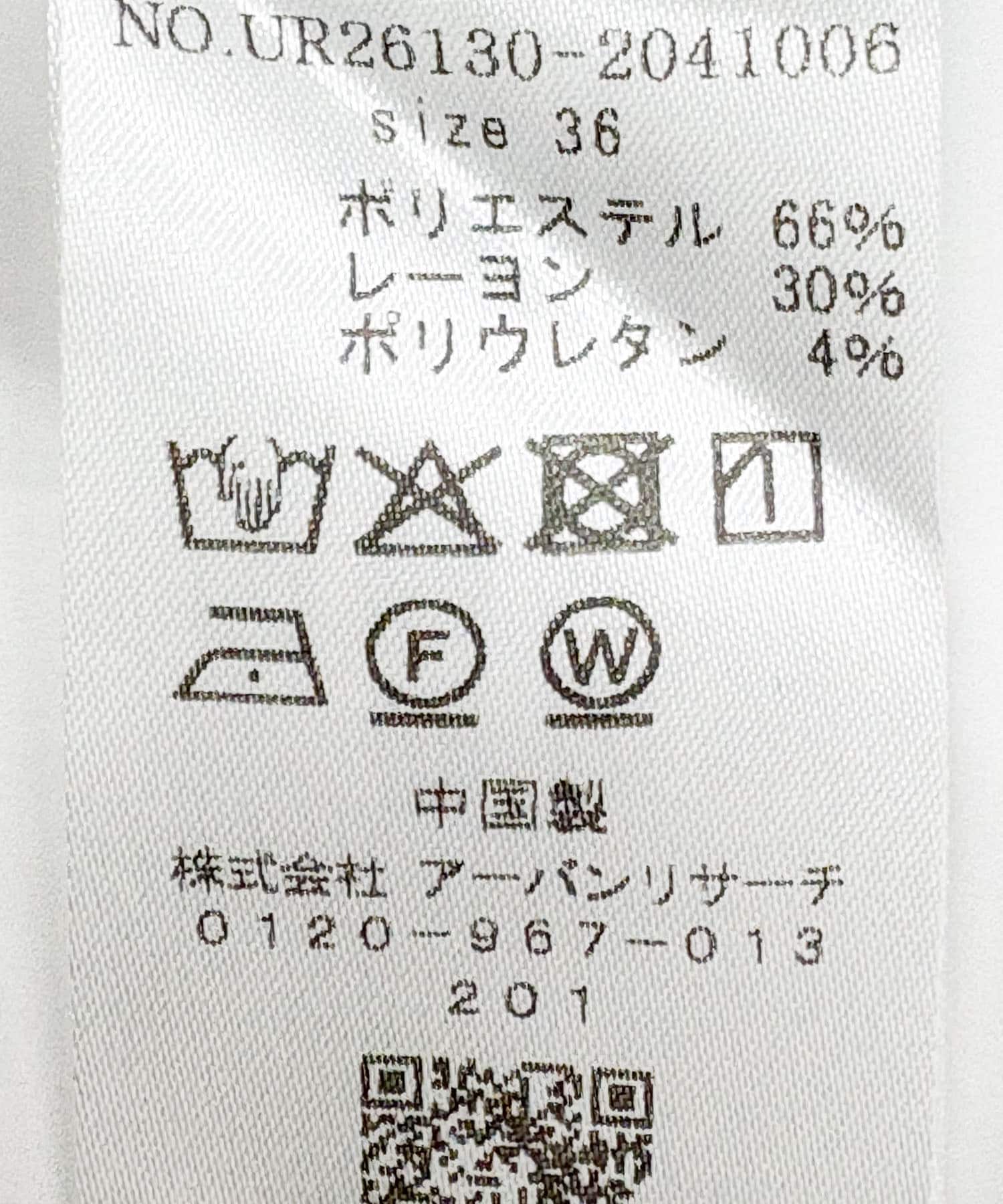 タックカーブスラックス CHARCOAL 36