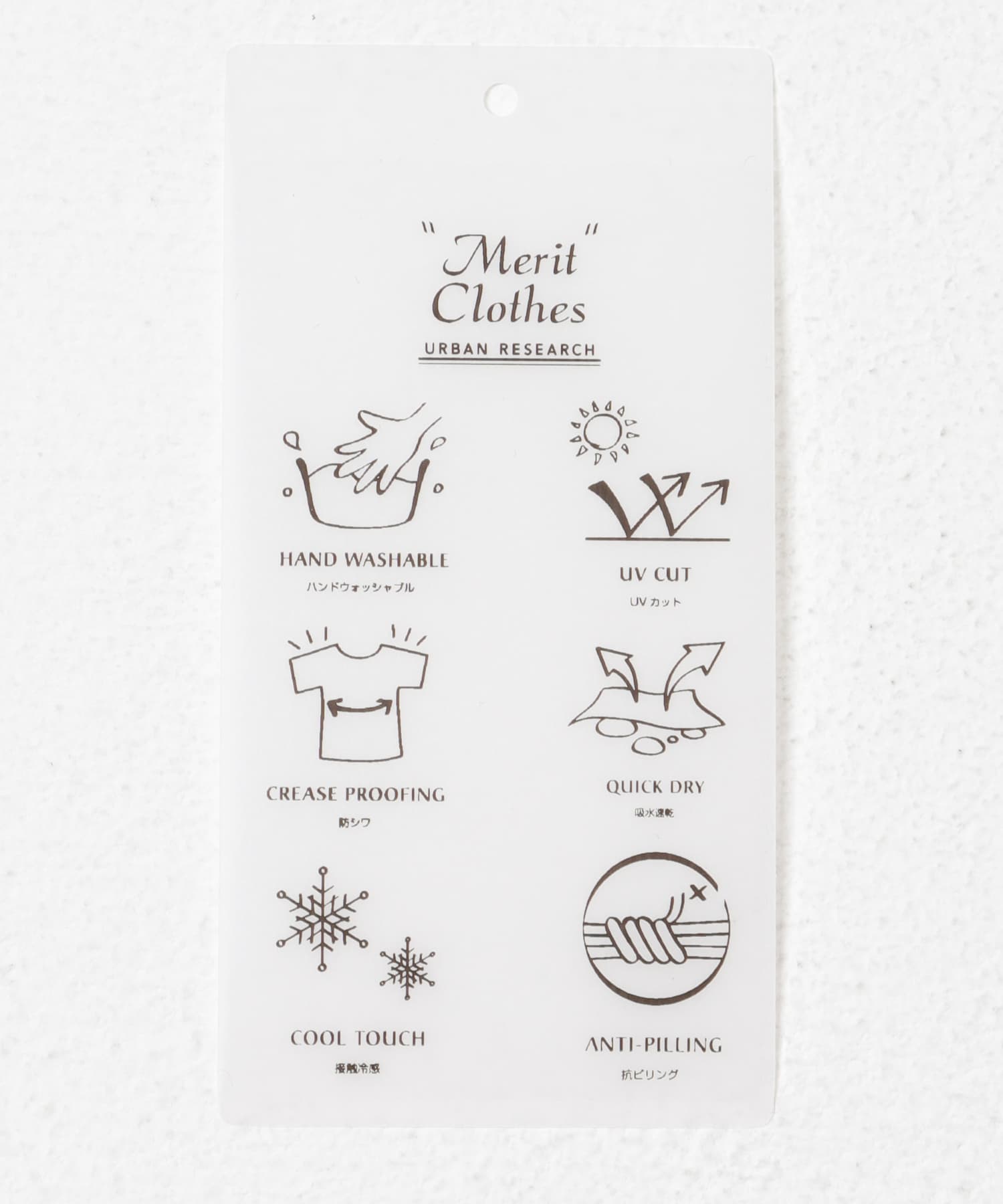 リネンライクテーラードジャケット BEIGE 38