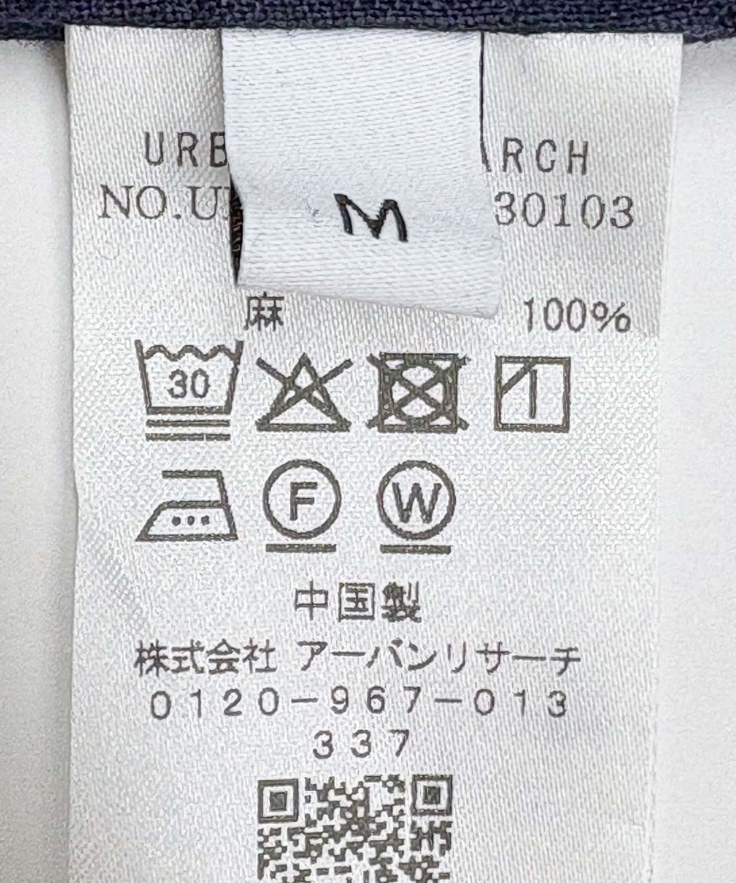 LINEN REGULAR SHIRTS NAVY M