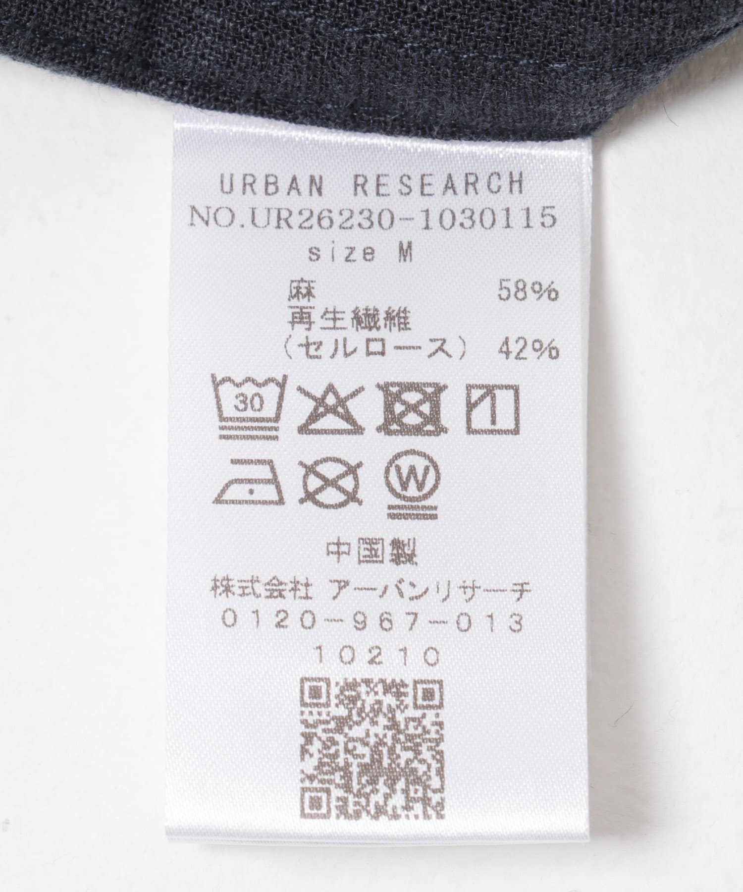 SANDWASH LINEN OPEN SHIRTS NAVY M
