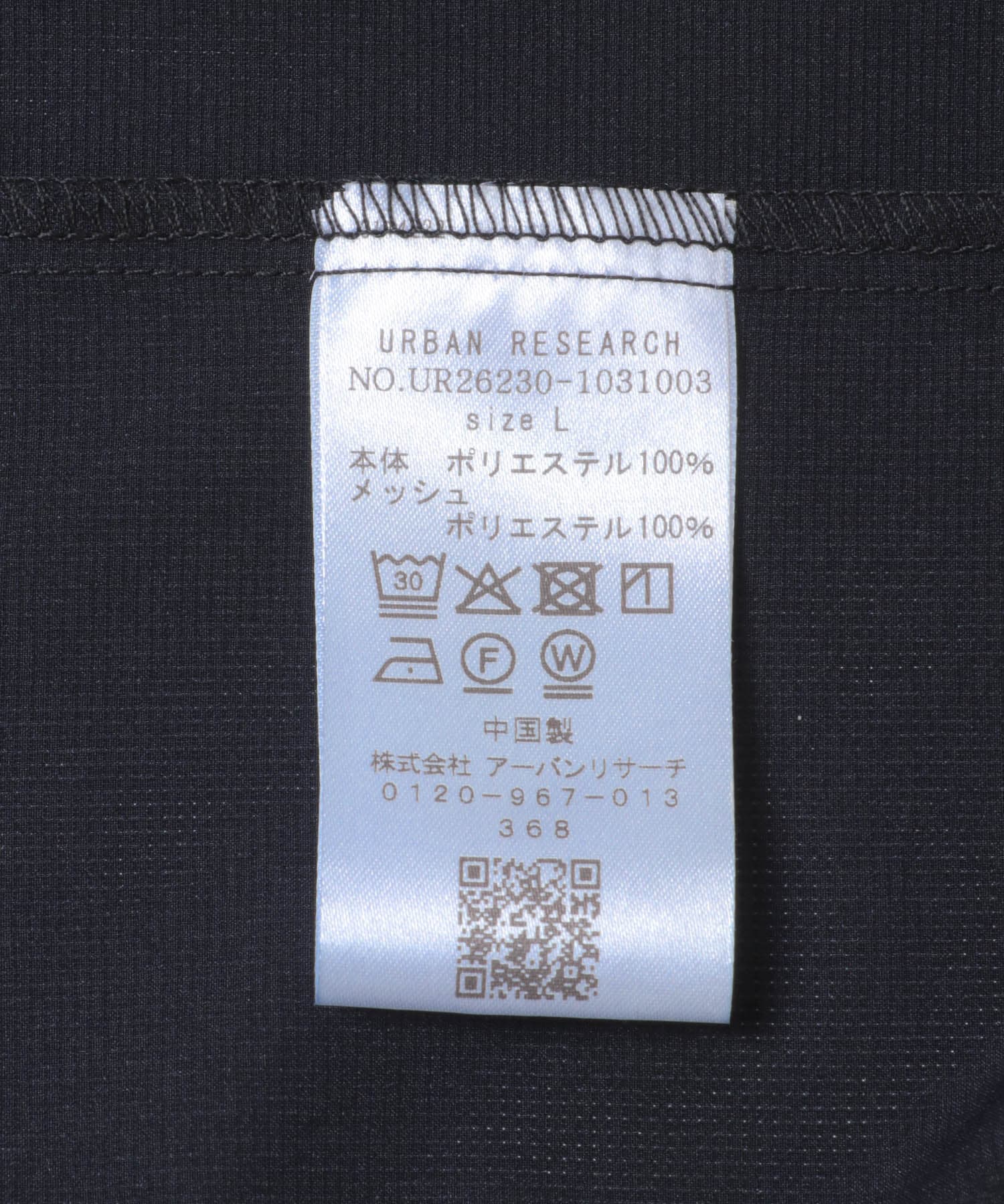 COOL DOTS SHORT-SLEEVE SHIRTS NAVY M