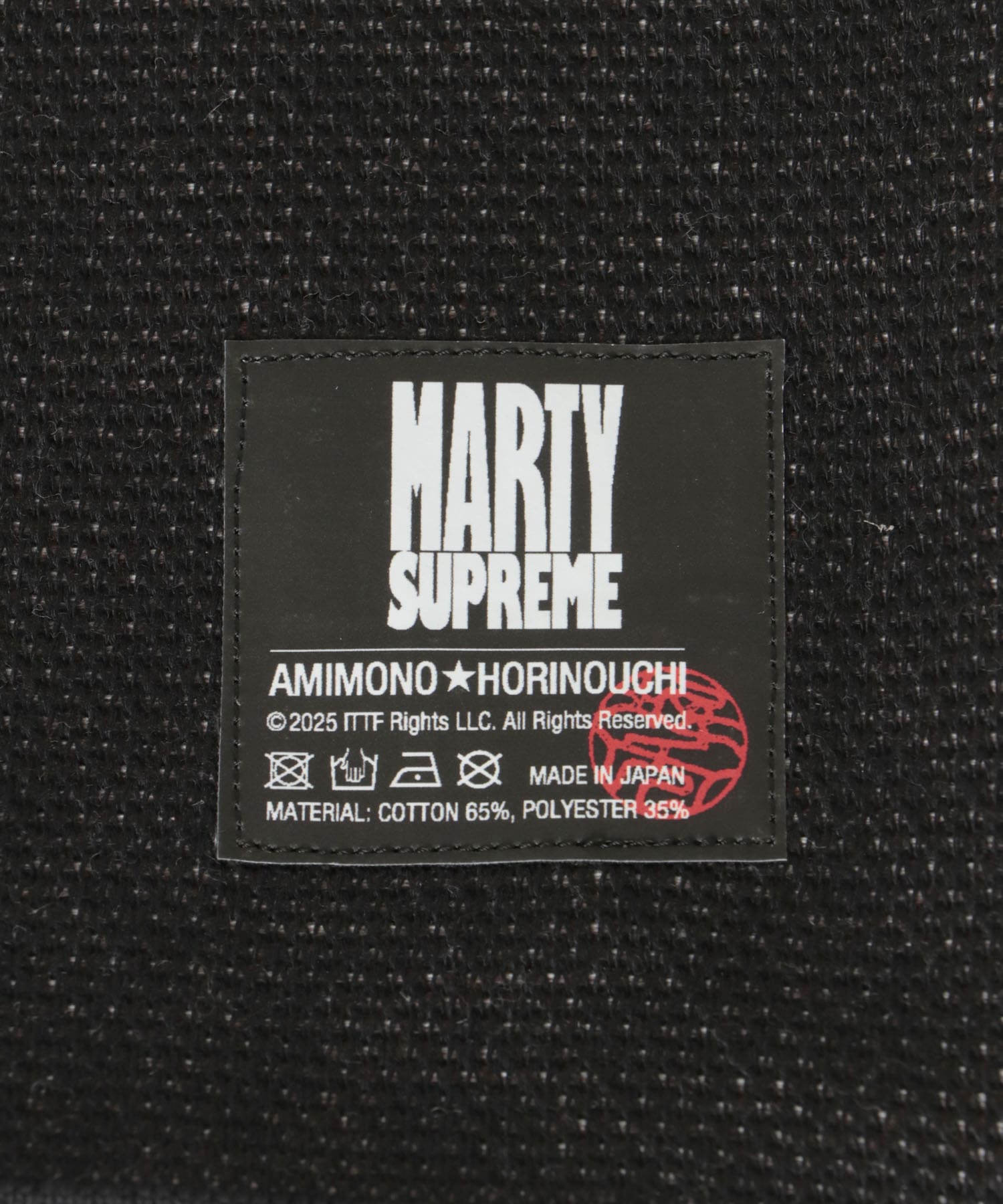 URBAN RESEARCH×MARTY SUPREME×A24 MARTY KNIT BAG(Free BLACK
