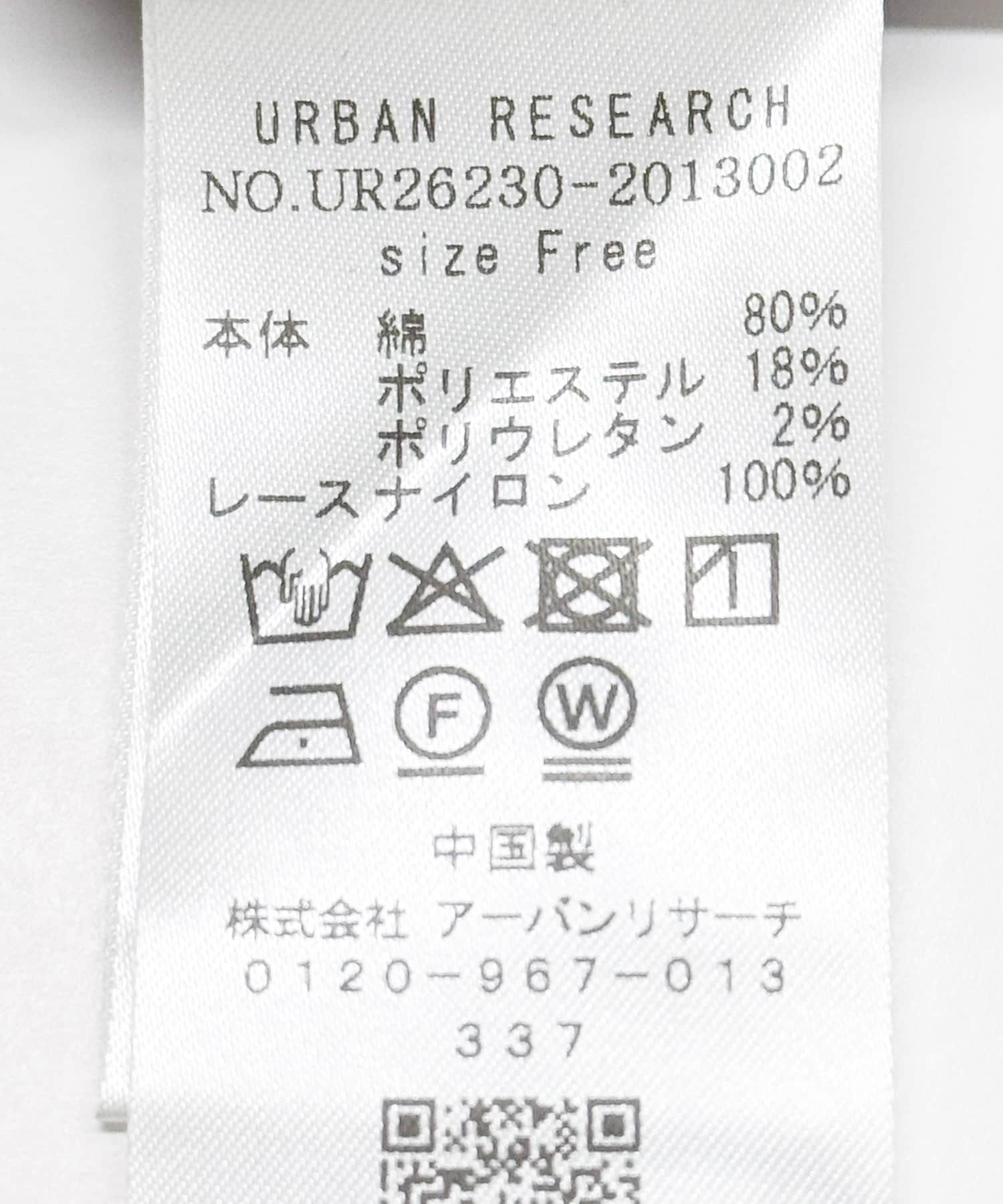 スカラップレースタンクトップ BLACK Free