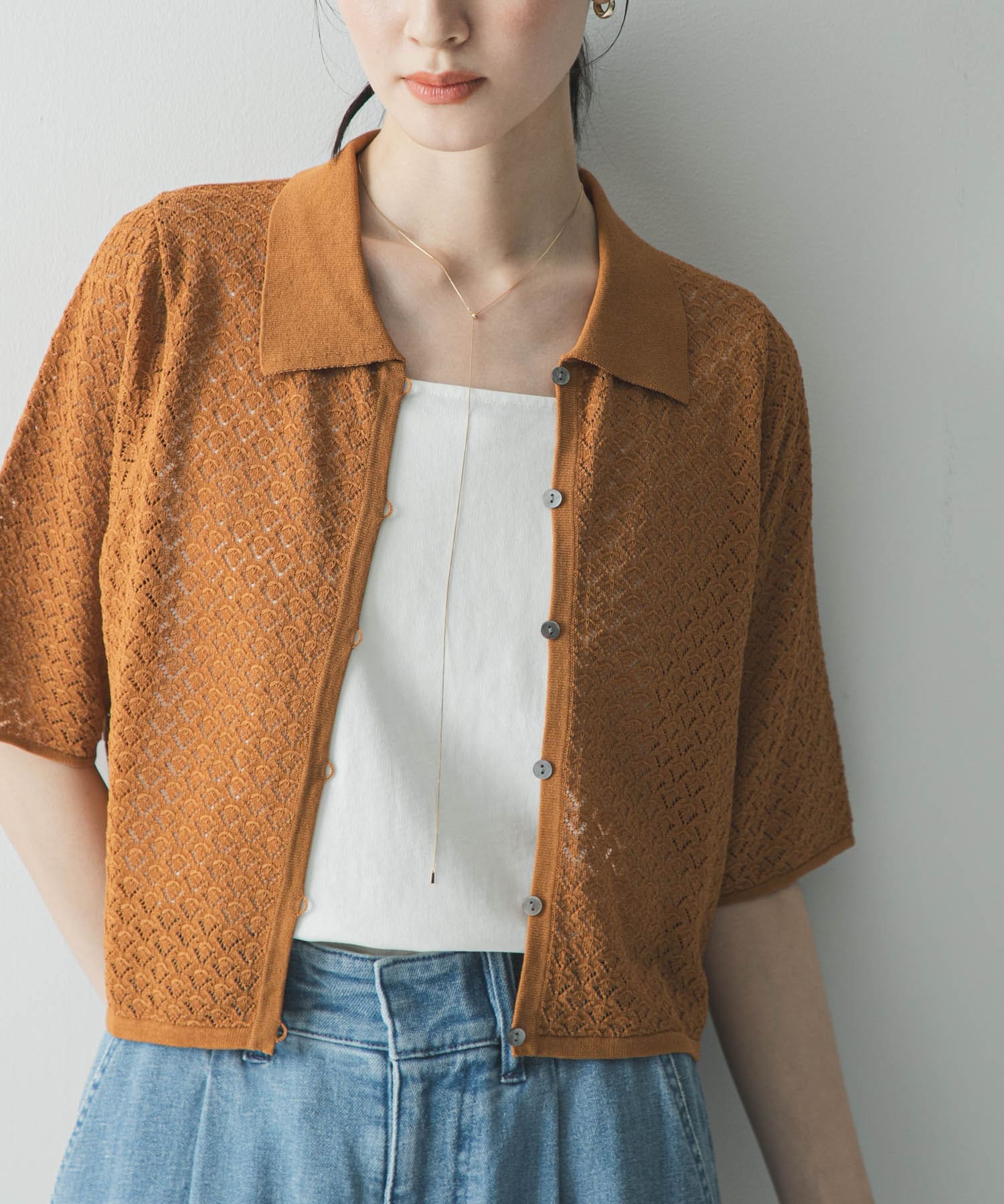 身長：166cm サイズ：Free