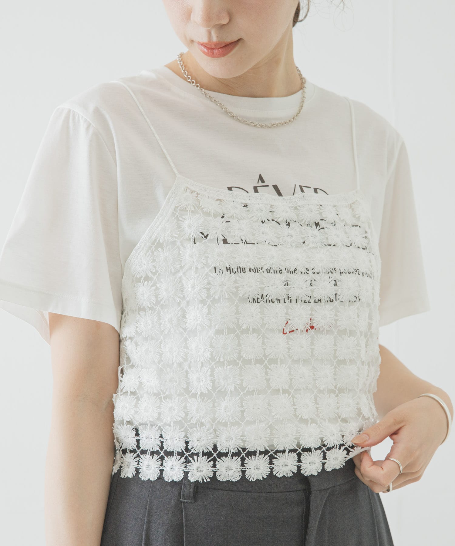 OFF WHITE