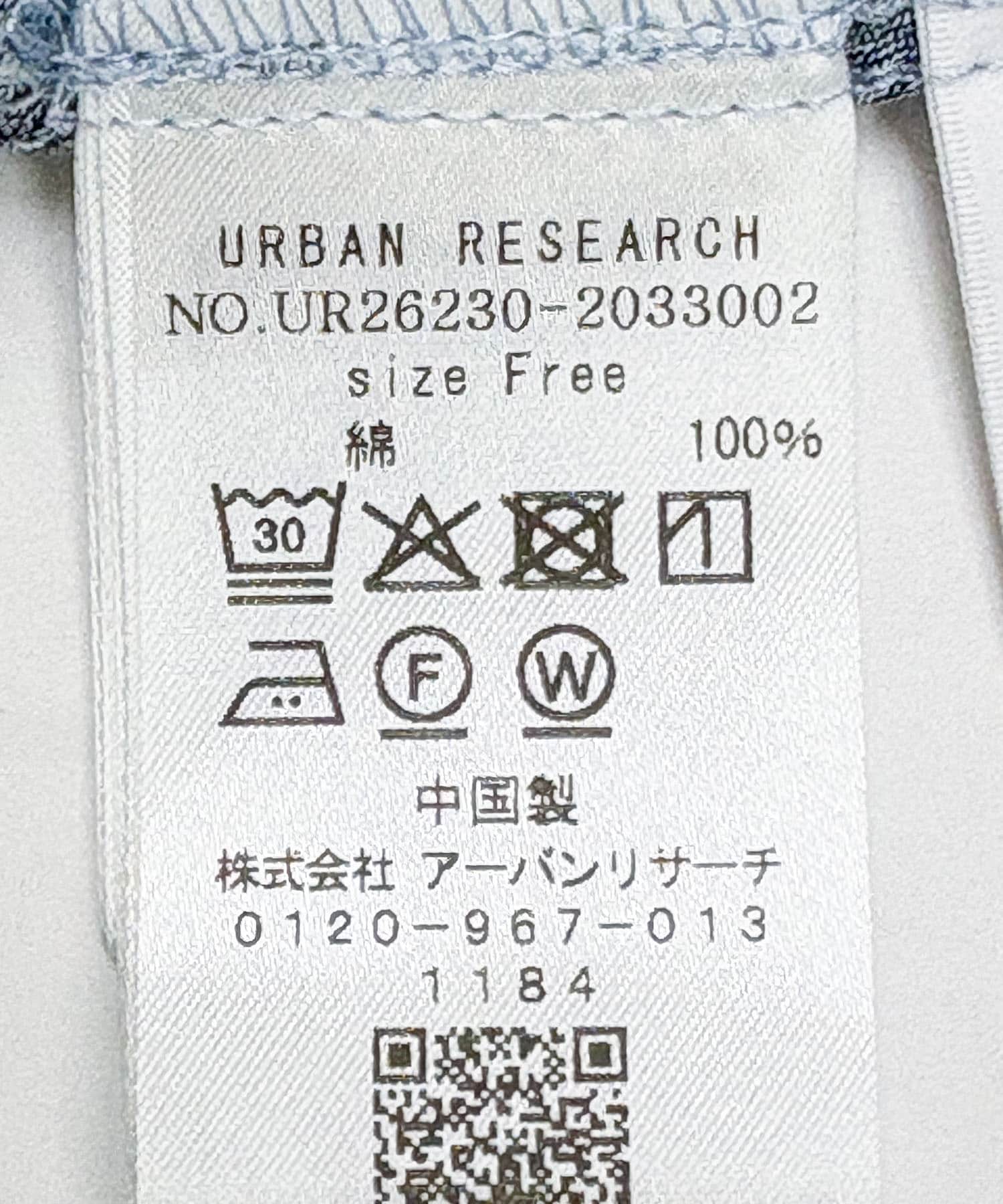 ハーフスリーブシアーデニムシャツ SAXBLUE Free