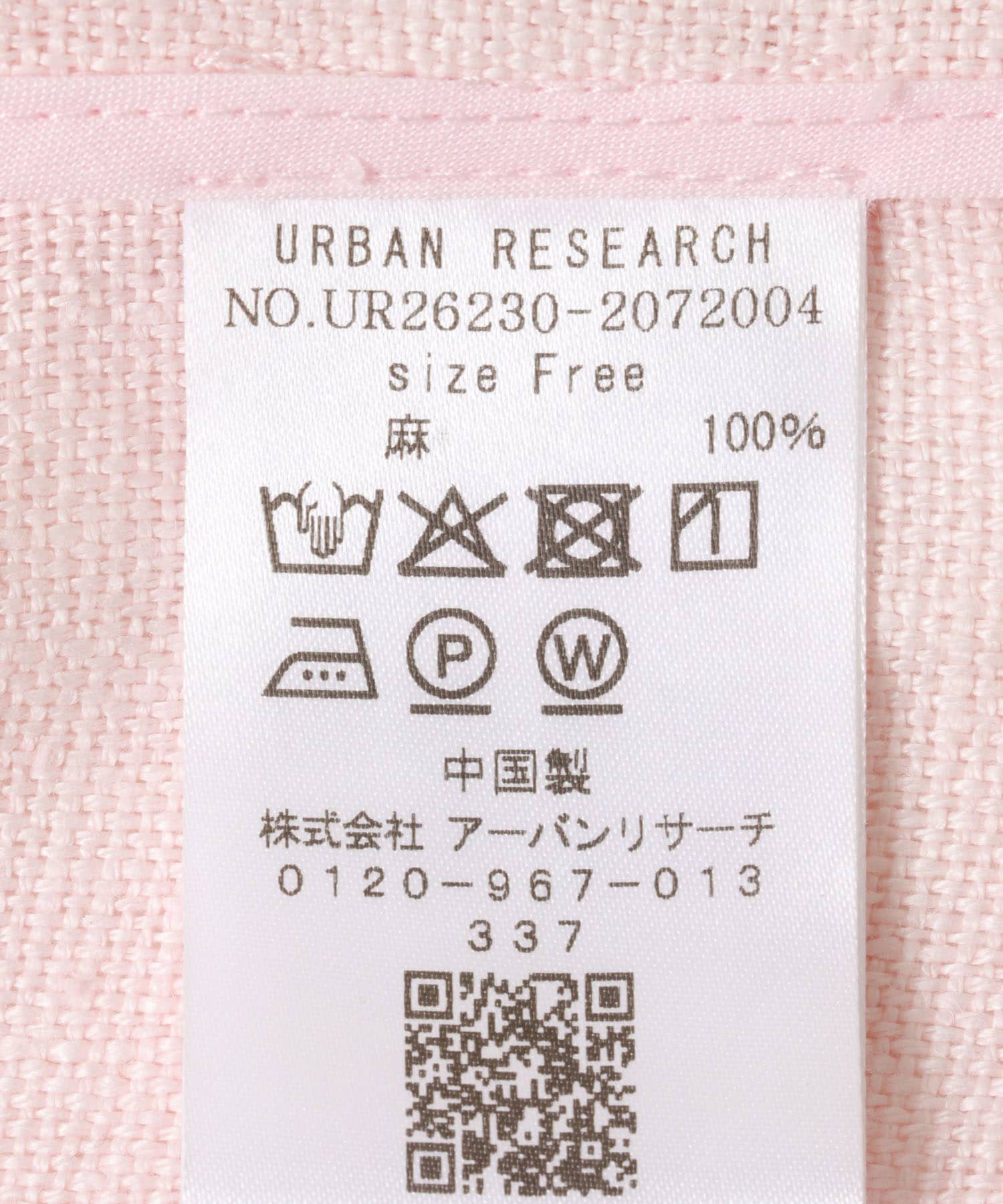 L.PINK