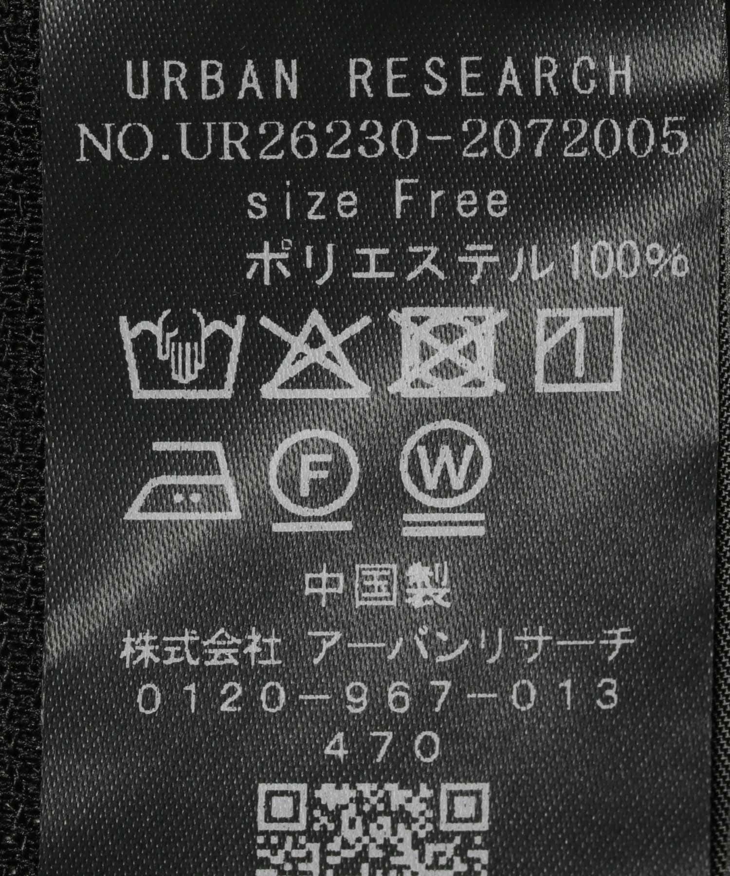 ダブルブレストメッシュジャケット BLACK Free