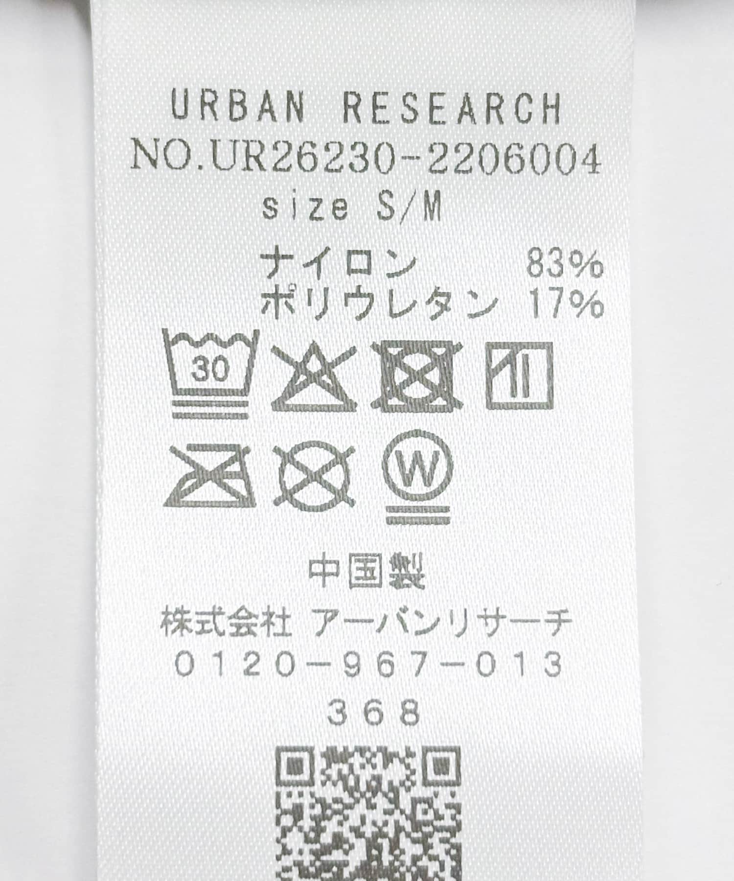 『UVカット』『一部WEB限定カラー』Swim URBAN RESEARCH　スイム スカートドッキングレギンス GRAYNAVY S/M