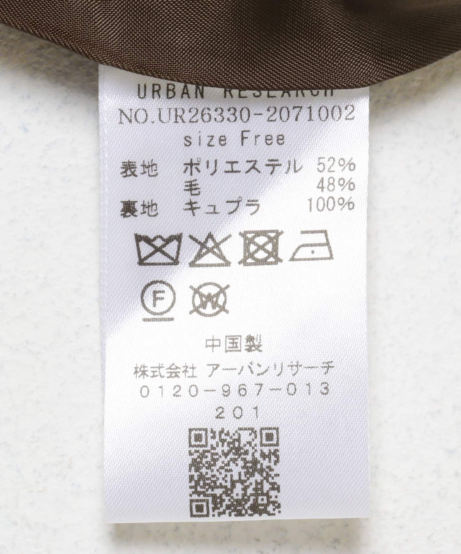 CHECK-1