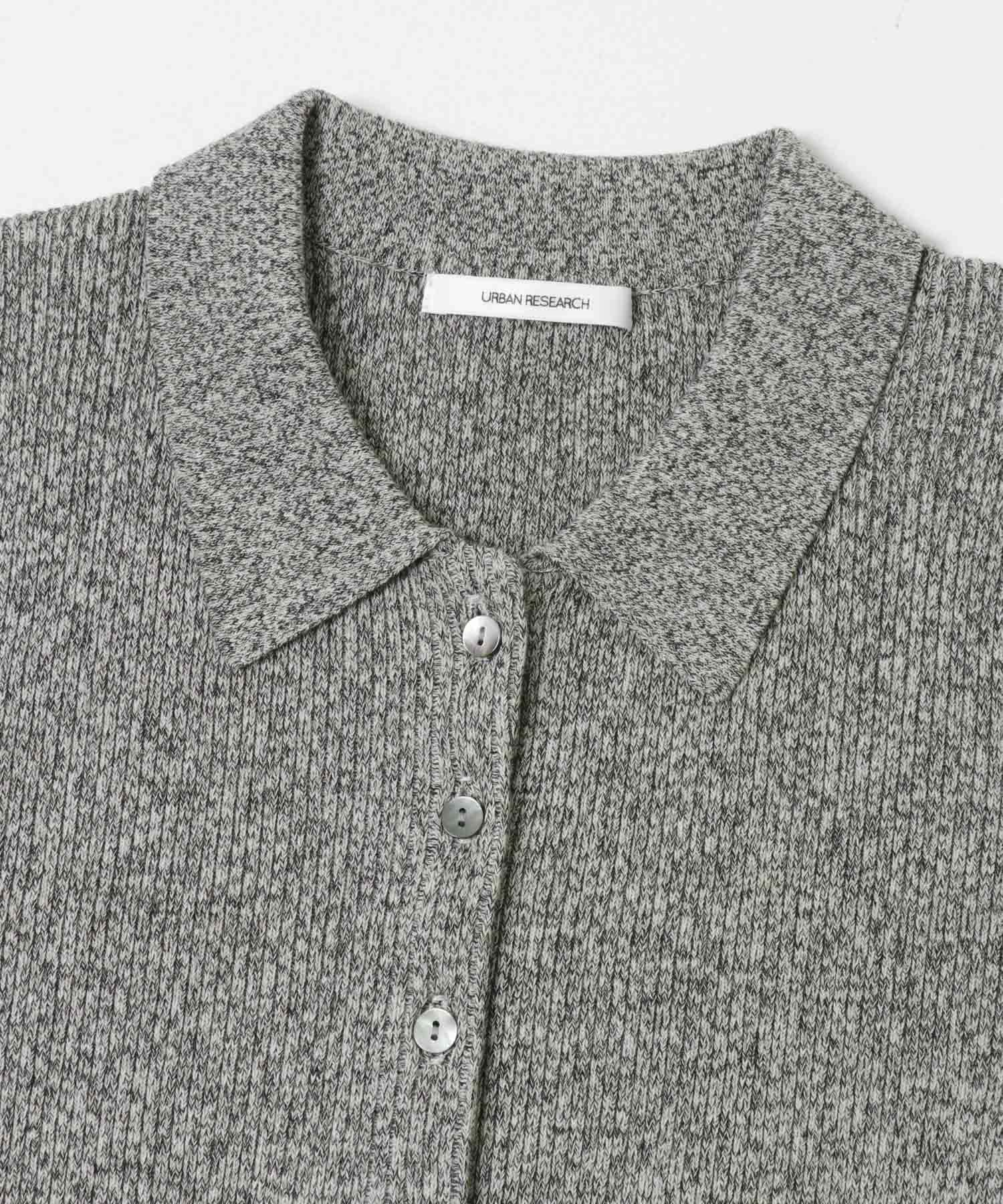 GRAY MIX