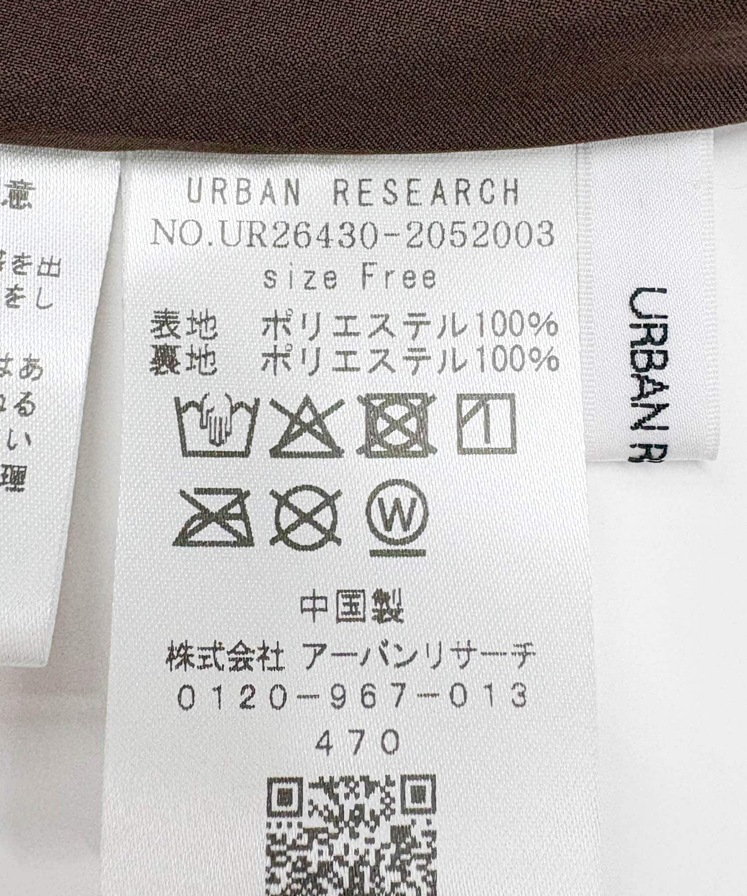 ランダムプリーツスカート BROWN Free