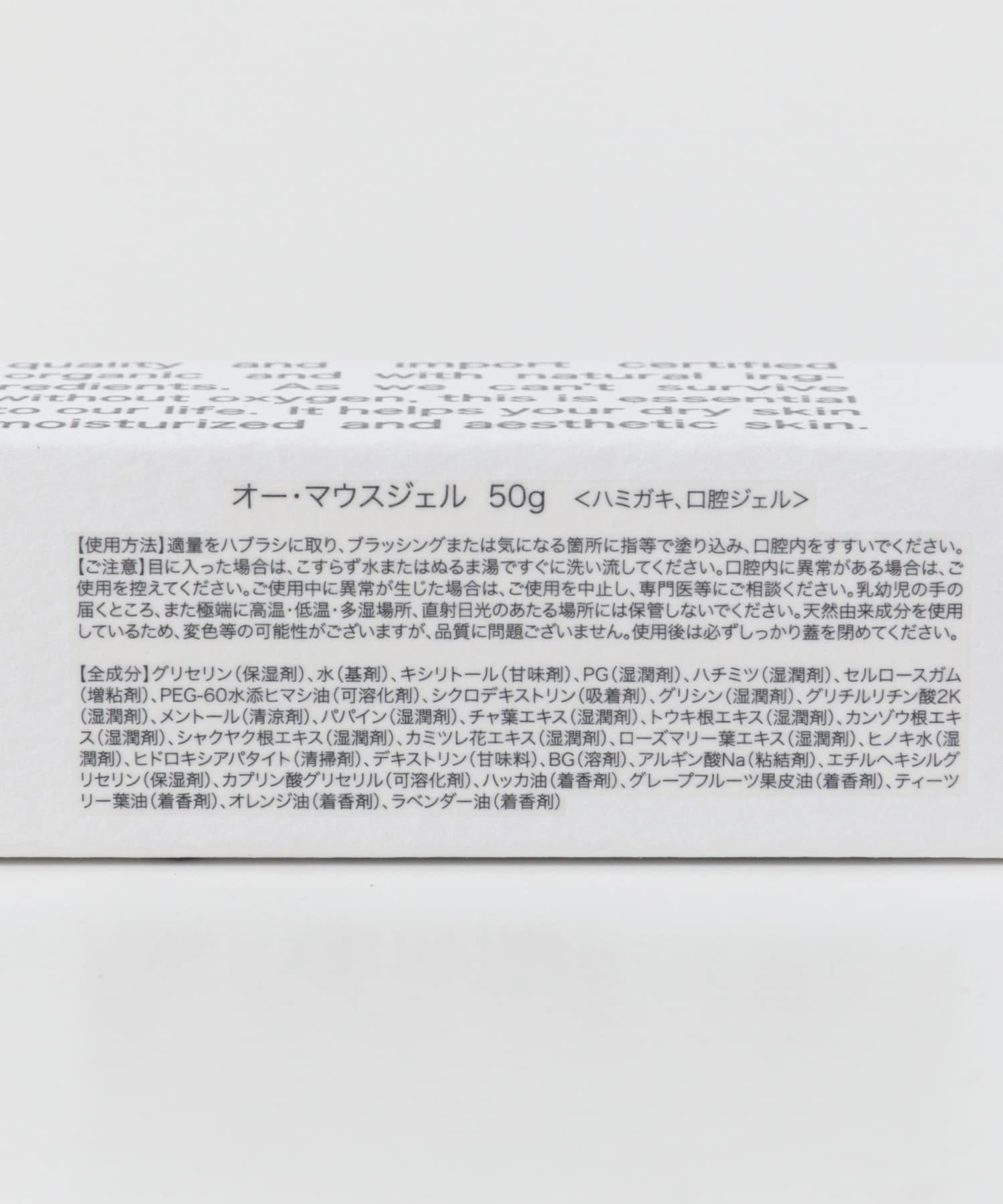 50g