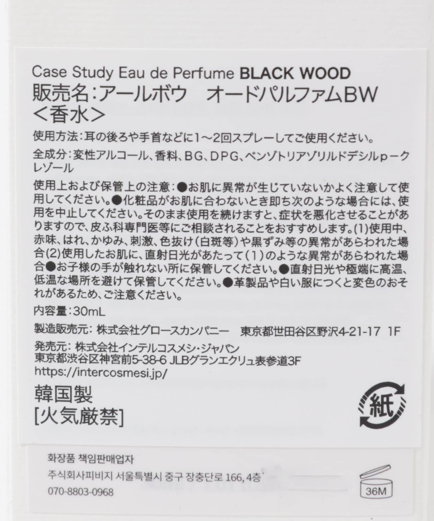 BLACK WOOD