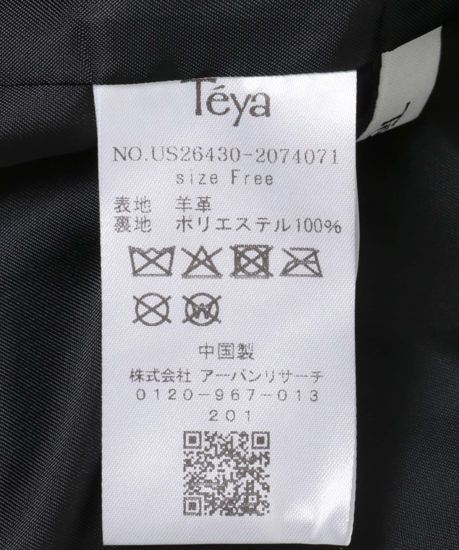 Teya　Fold Leather Jacket BLACK Free