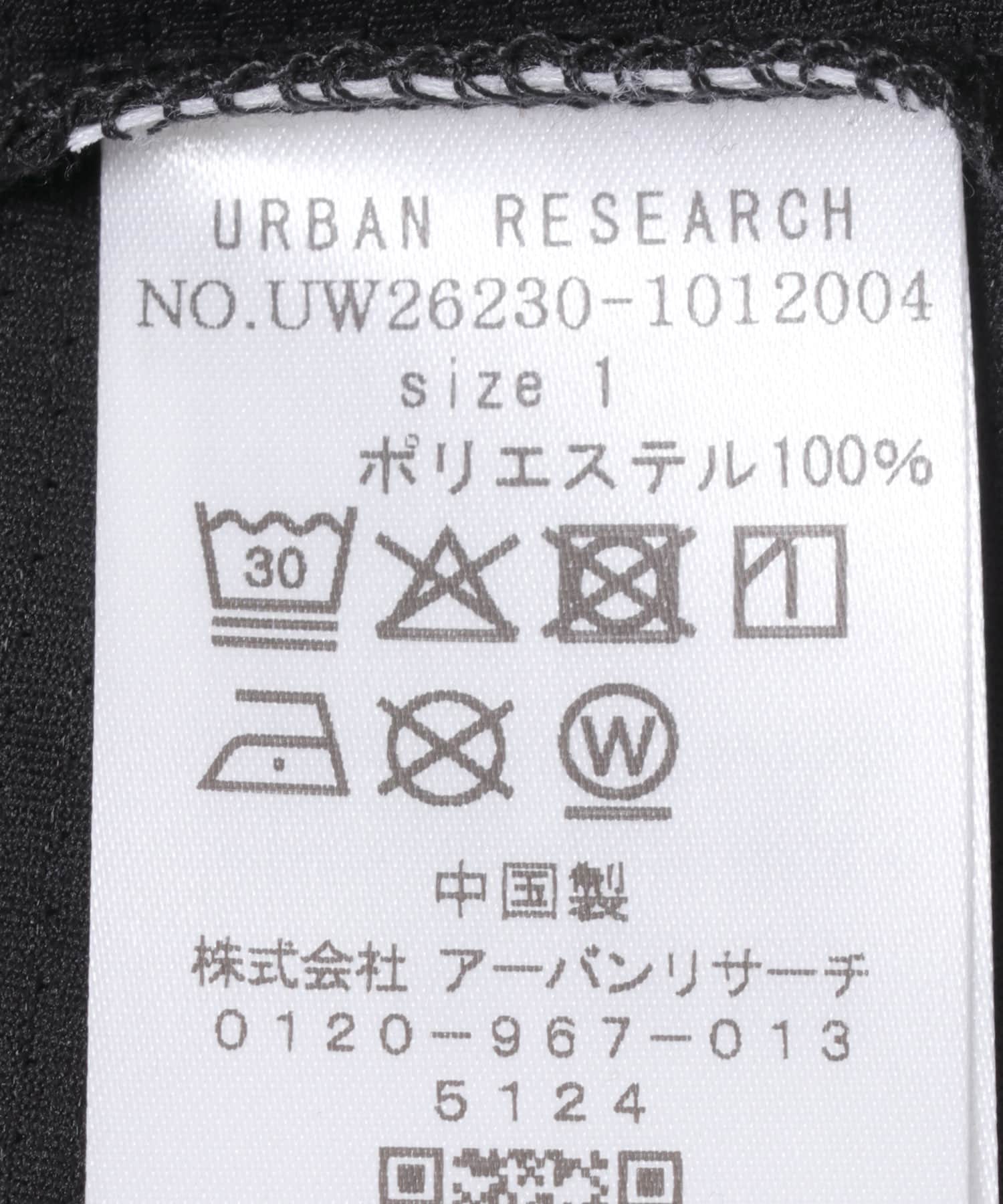 Wide Dad　BREEZY TECH SHORT-SLEEVE T-SHIRTS BLACK 1