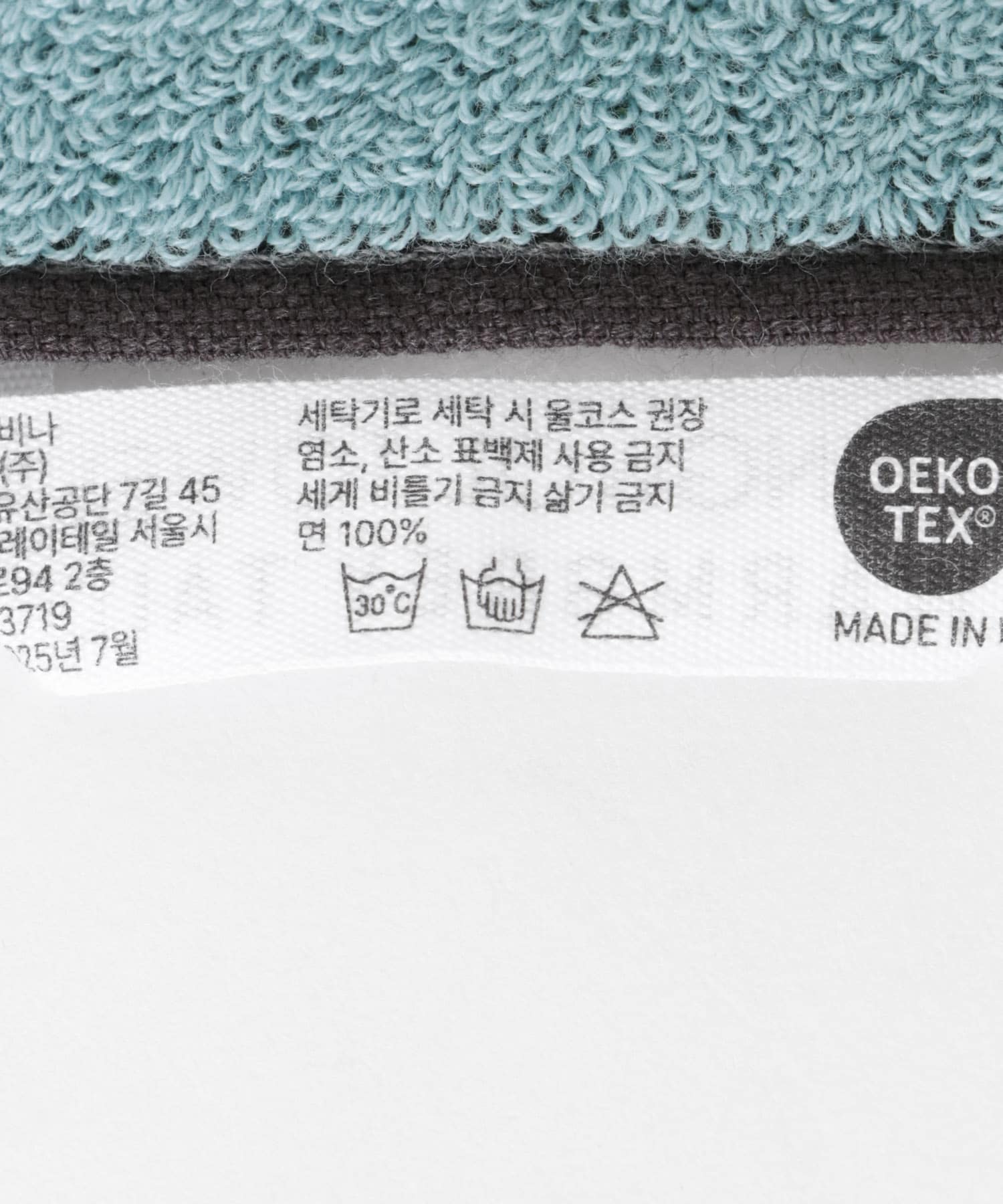 WARMGREYTAIL　HANDTOWEL-SEAL FRIENDS BLUE -