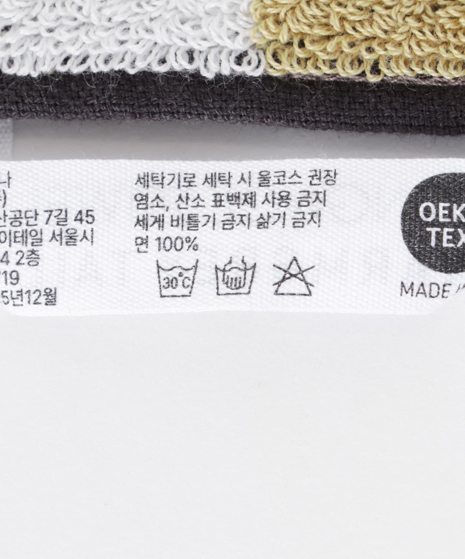 WARMGREYTAIL　HANDTOWEL-FLUFFY DOG BEG -