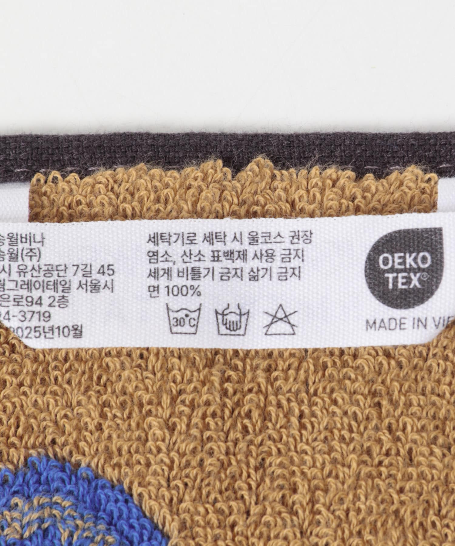 WARMGREYTAIL　HANDTOWEL-LIONESS BLUE -