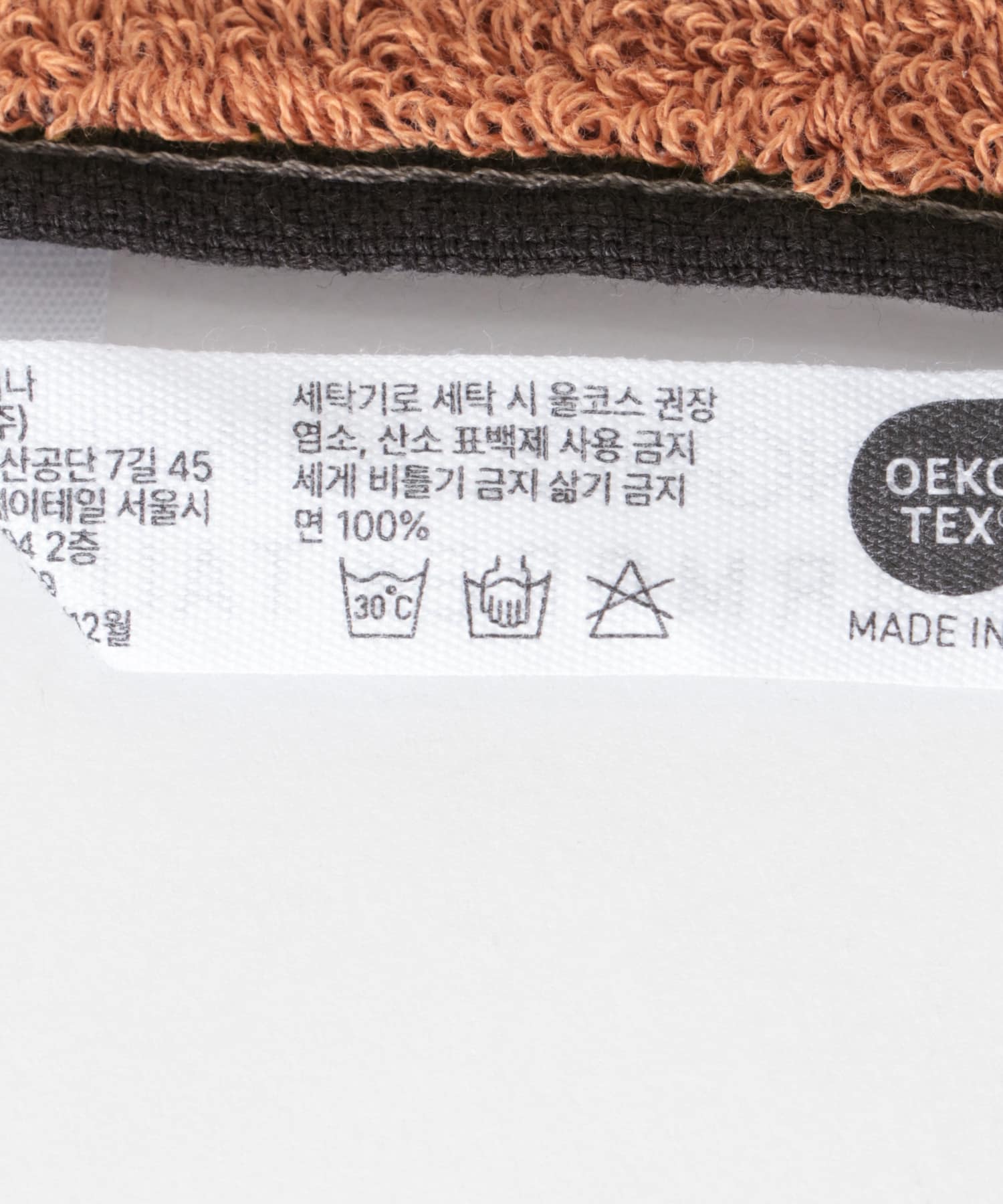 WARMGREYTAIL　HANDTOWEL-LION CREAM -