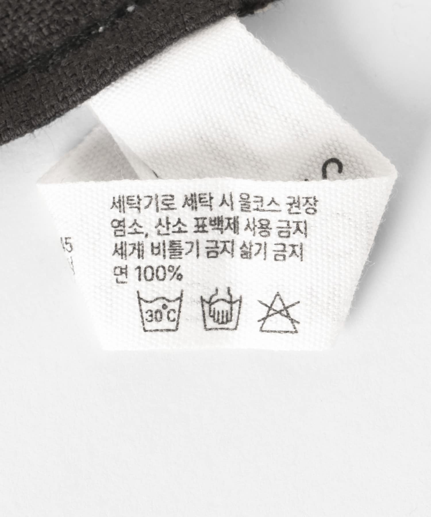 WARMGREYTAIL　BUNNY BUNNY HAND CLOTH BLACK -