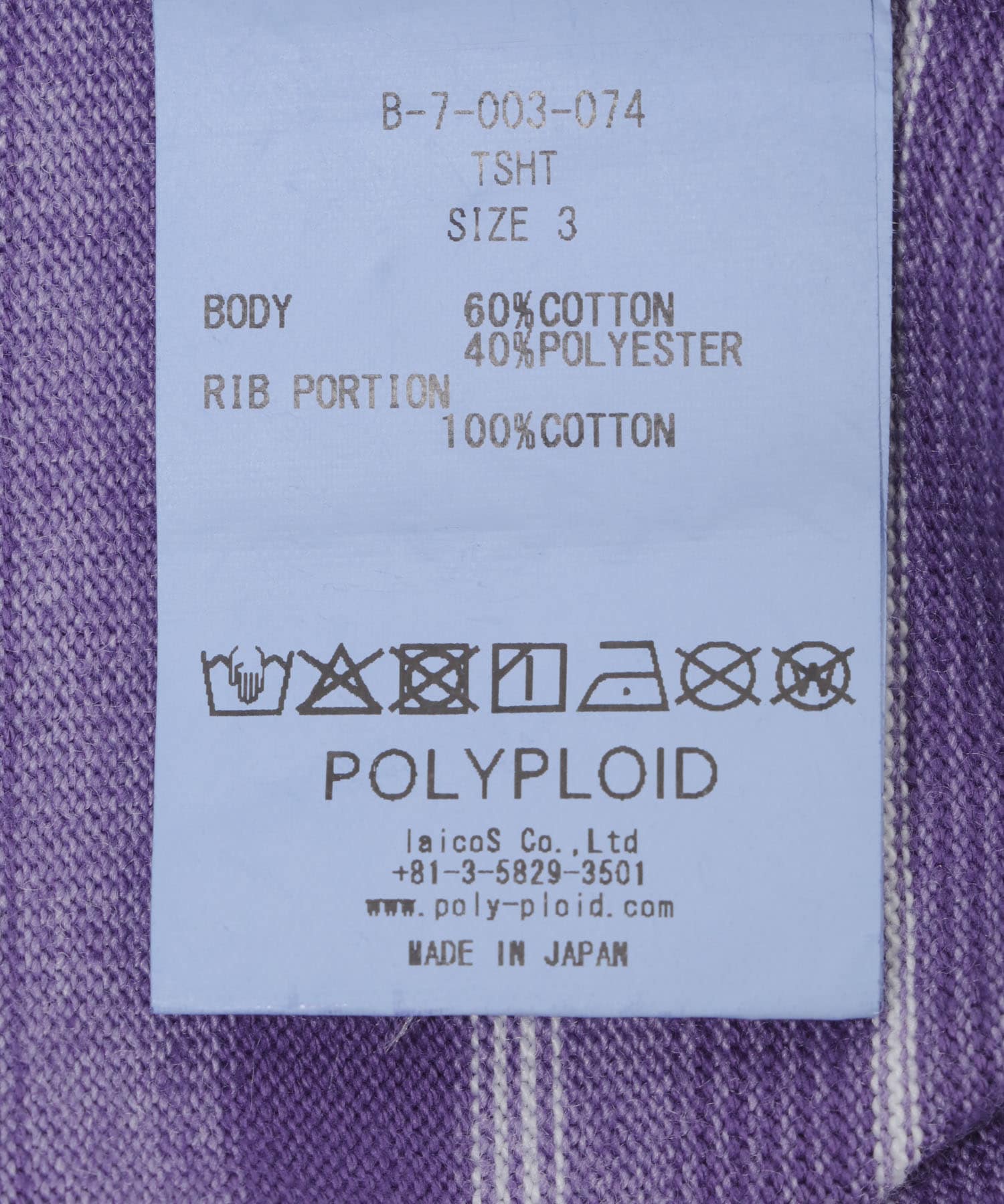 poly-ploid　T SHIRT B WHT/D PPL 3