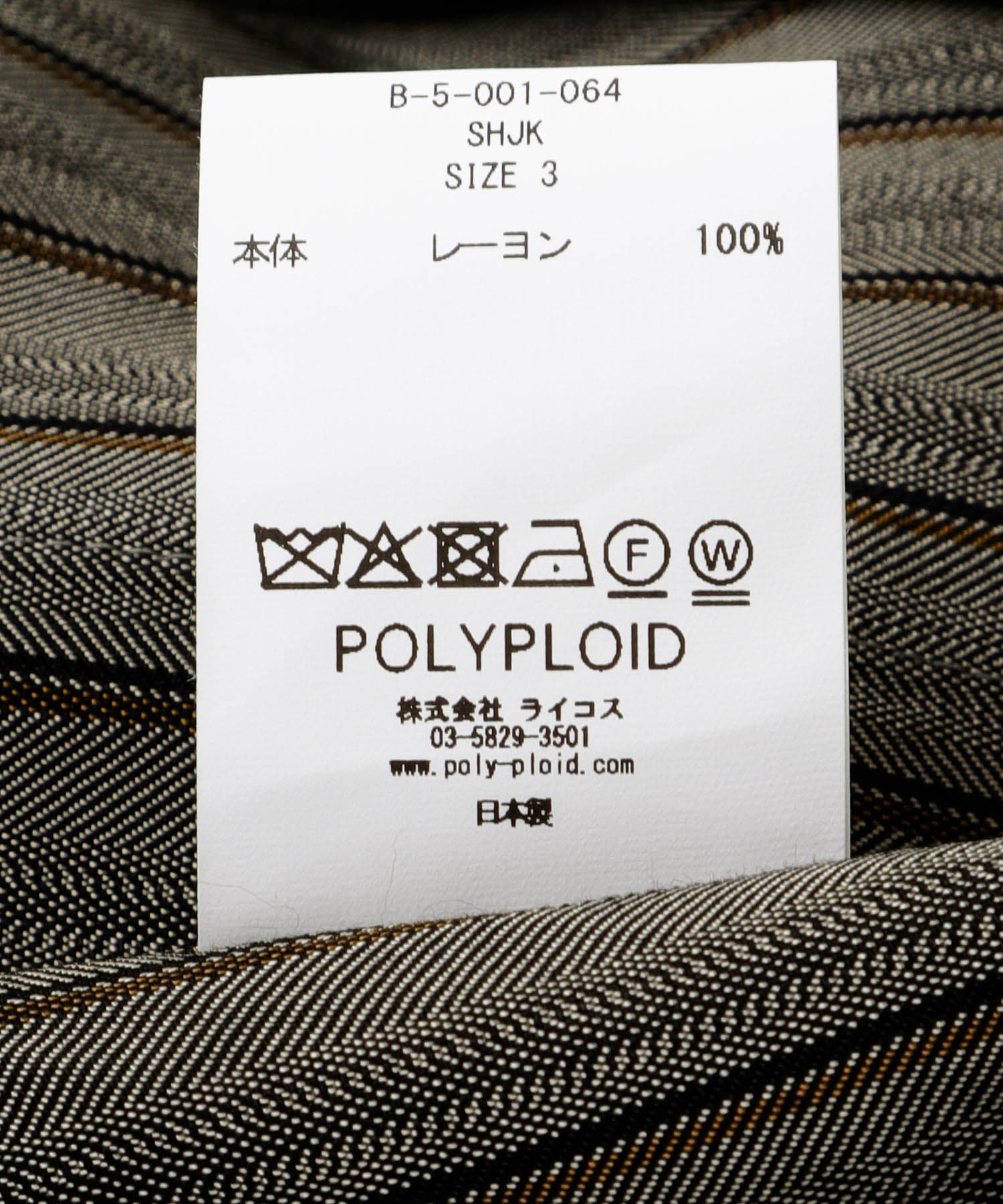 poly-ploid　SHIRT JACKET B GRAY 4