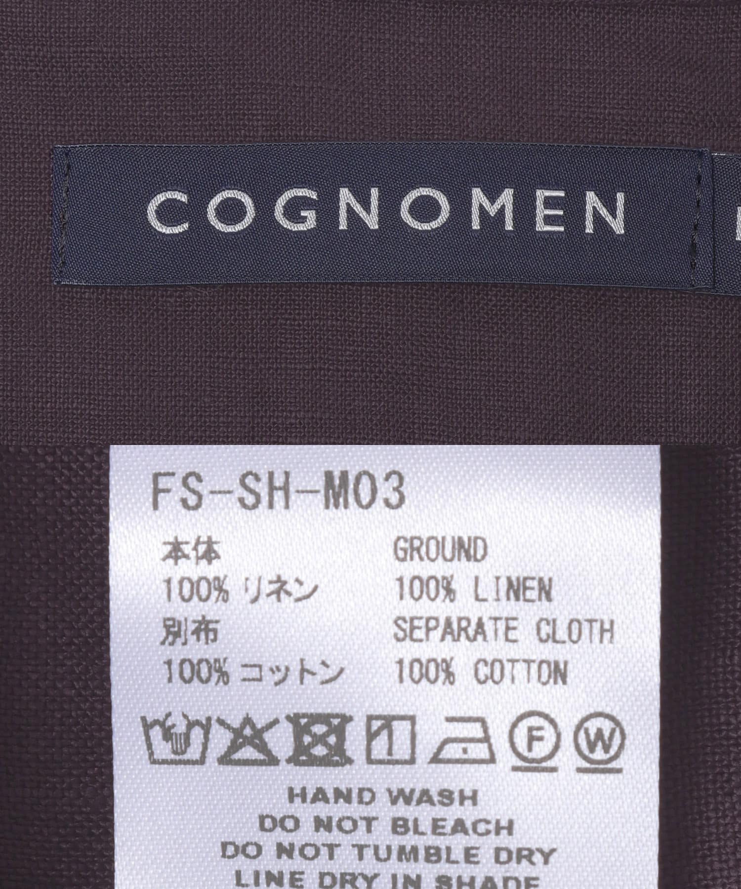 COGNOMEN　W.GOALKEEPER LINEN SHIRT PURPLE M