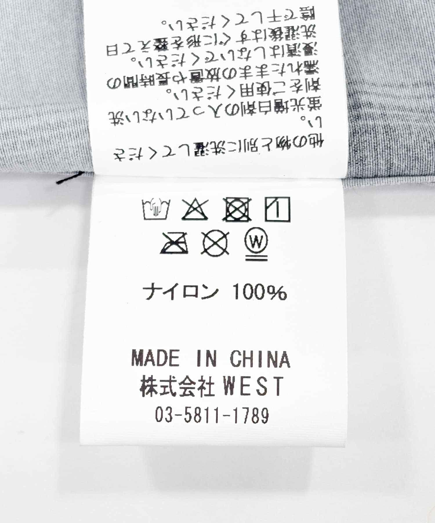 CITY COUNTRY CITY　TASLAN NYLON CHECK SHIRT BLACK L