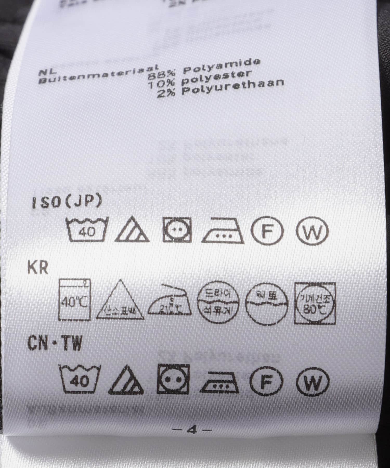 DAIWA PIER39　TECH EASY TROUSERS BLACK L