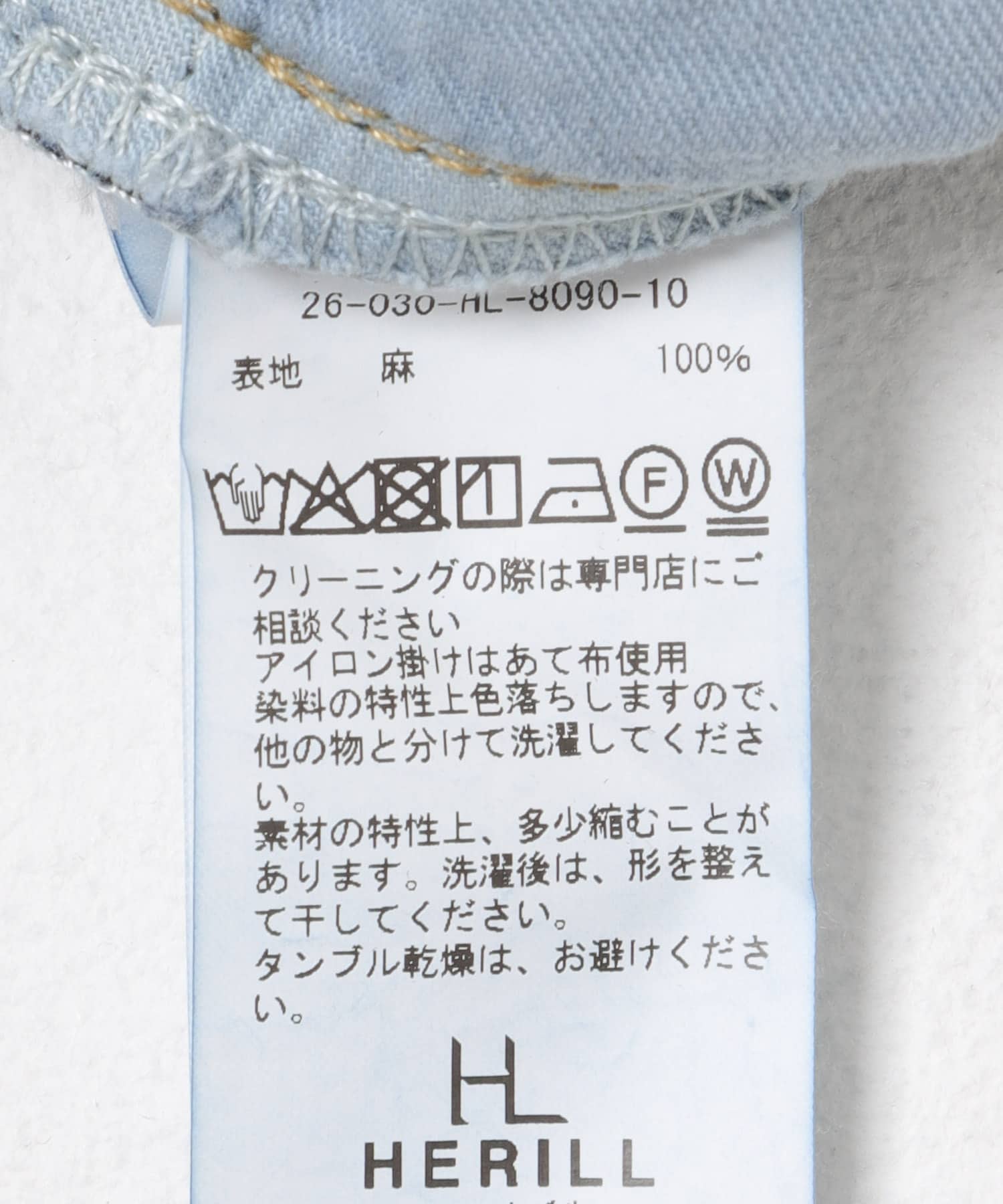 HERILL　LinenDenim 4PK Vintage w 3