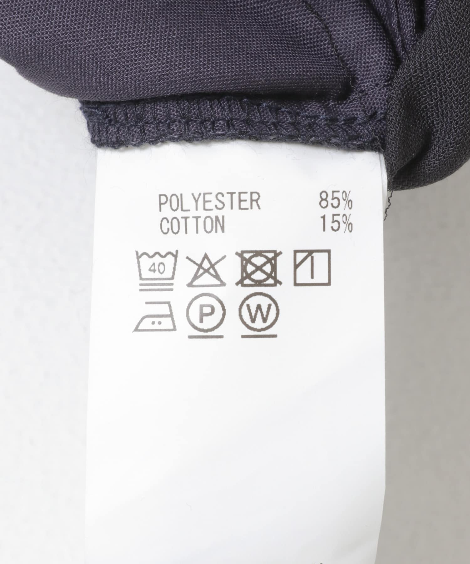 SFC　SUPER WIDE PANTS NAVY M