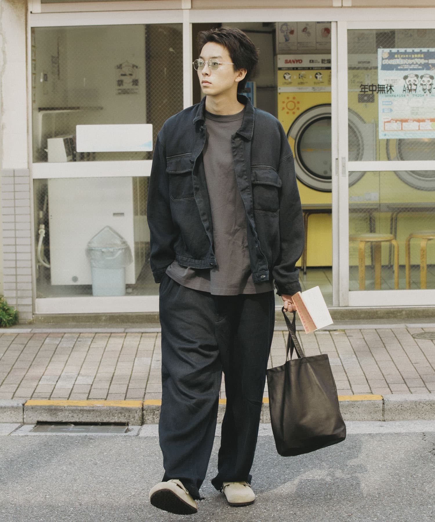 DARKNAVY