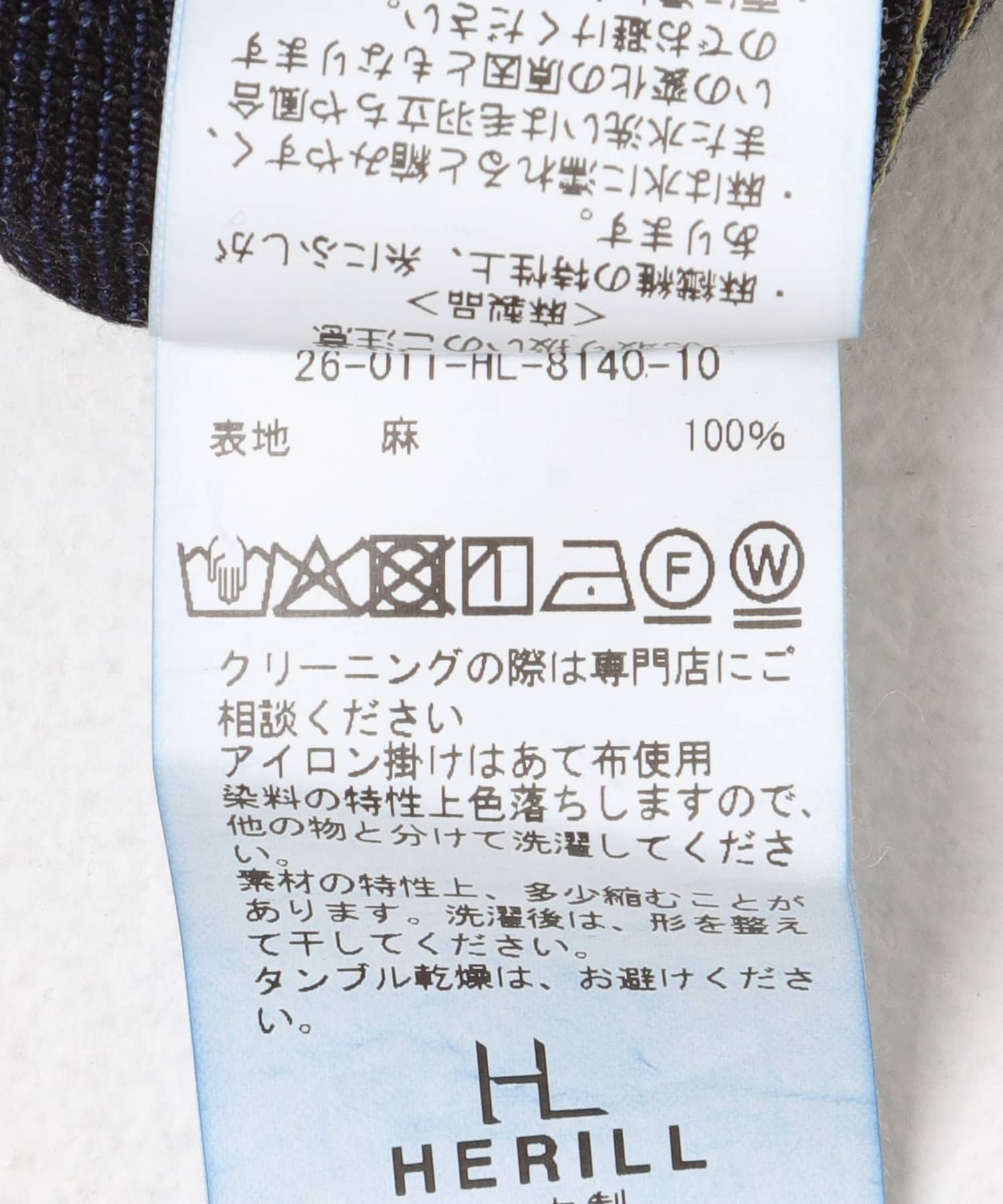 HERILL　LinenDenim XXJacket Vintage w 3