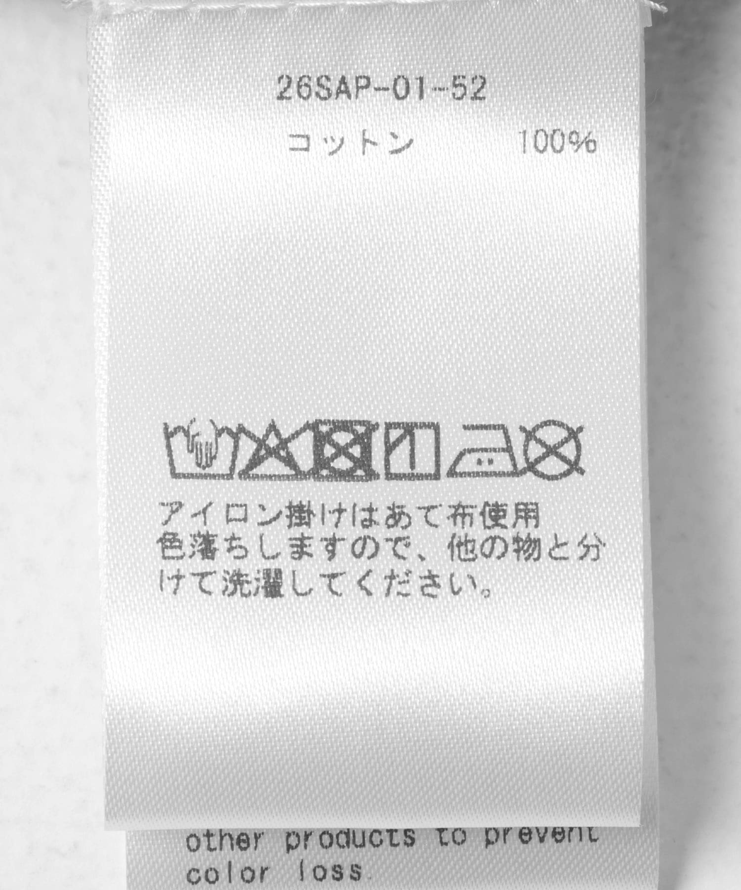 A PRESSE　Vintage USMA HBT M-44 Jacket SAGE 2