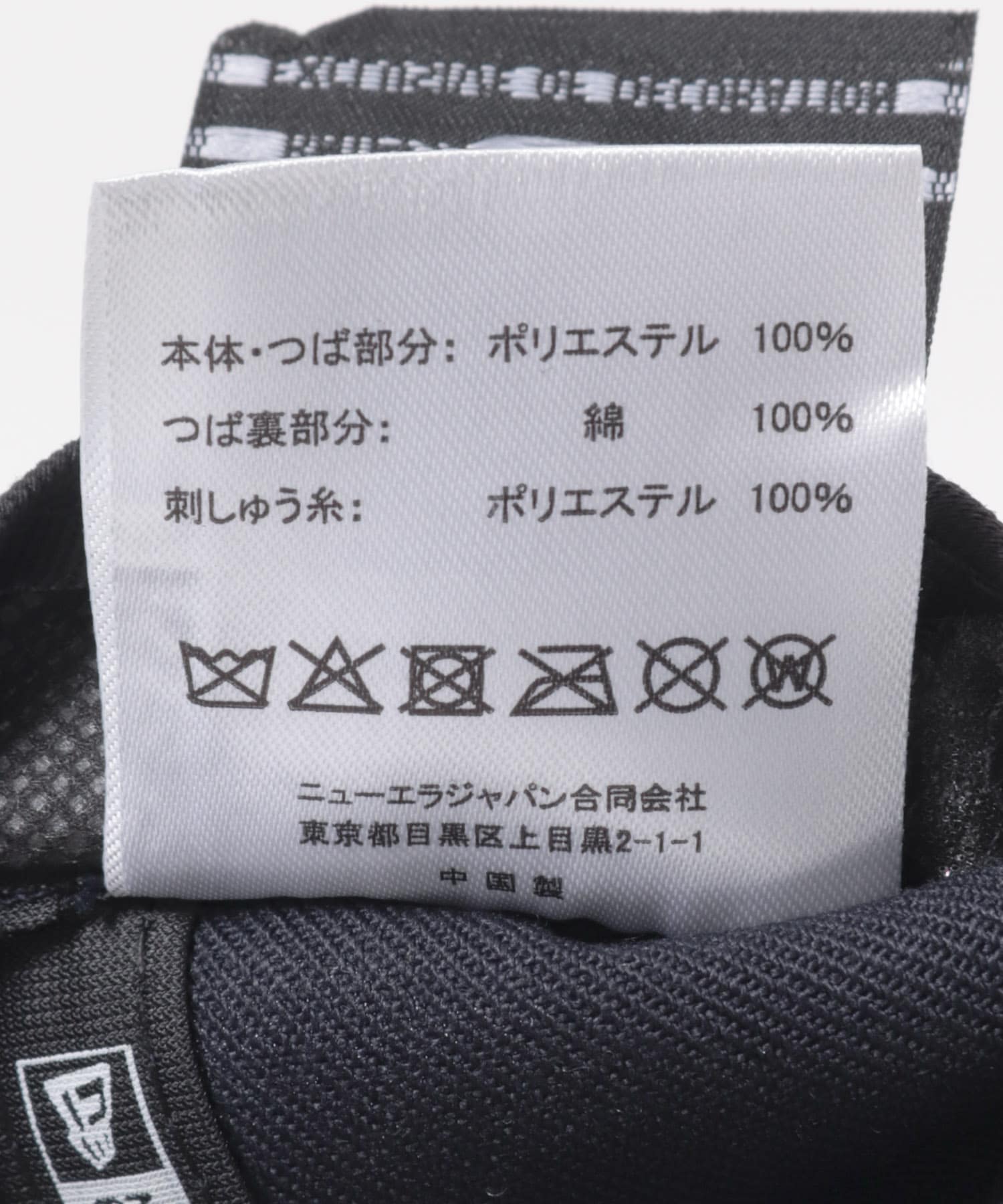 S.F.C×NEW ERA  950 NAVY One