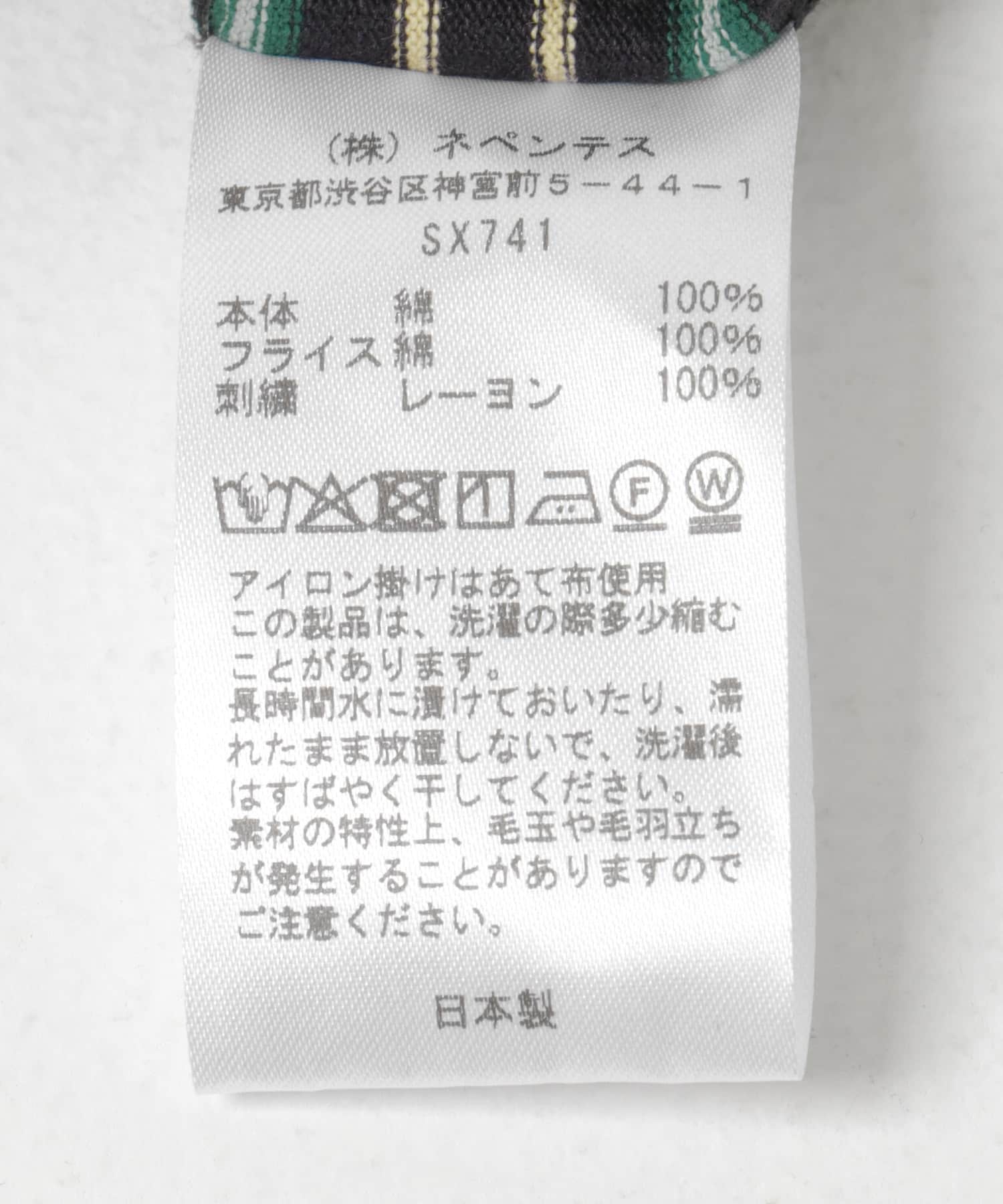 South2 West8　S/S ROUND POCKET TEE B-Black M