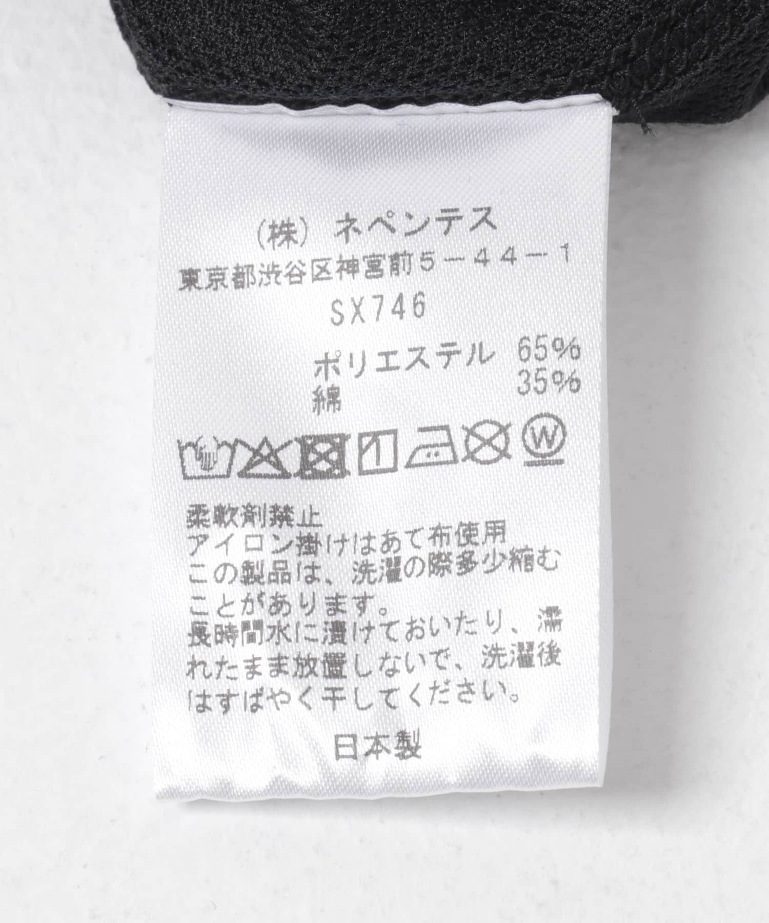 South2 West8　S/S CREW NECK TEE Black M