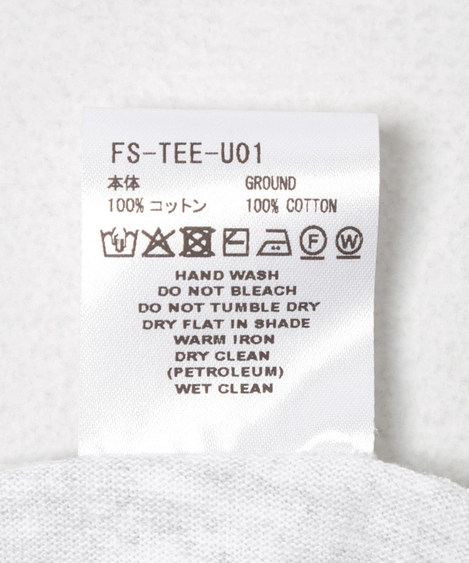 COGNOMEN　W.FANTASISTA TEE ASH L