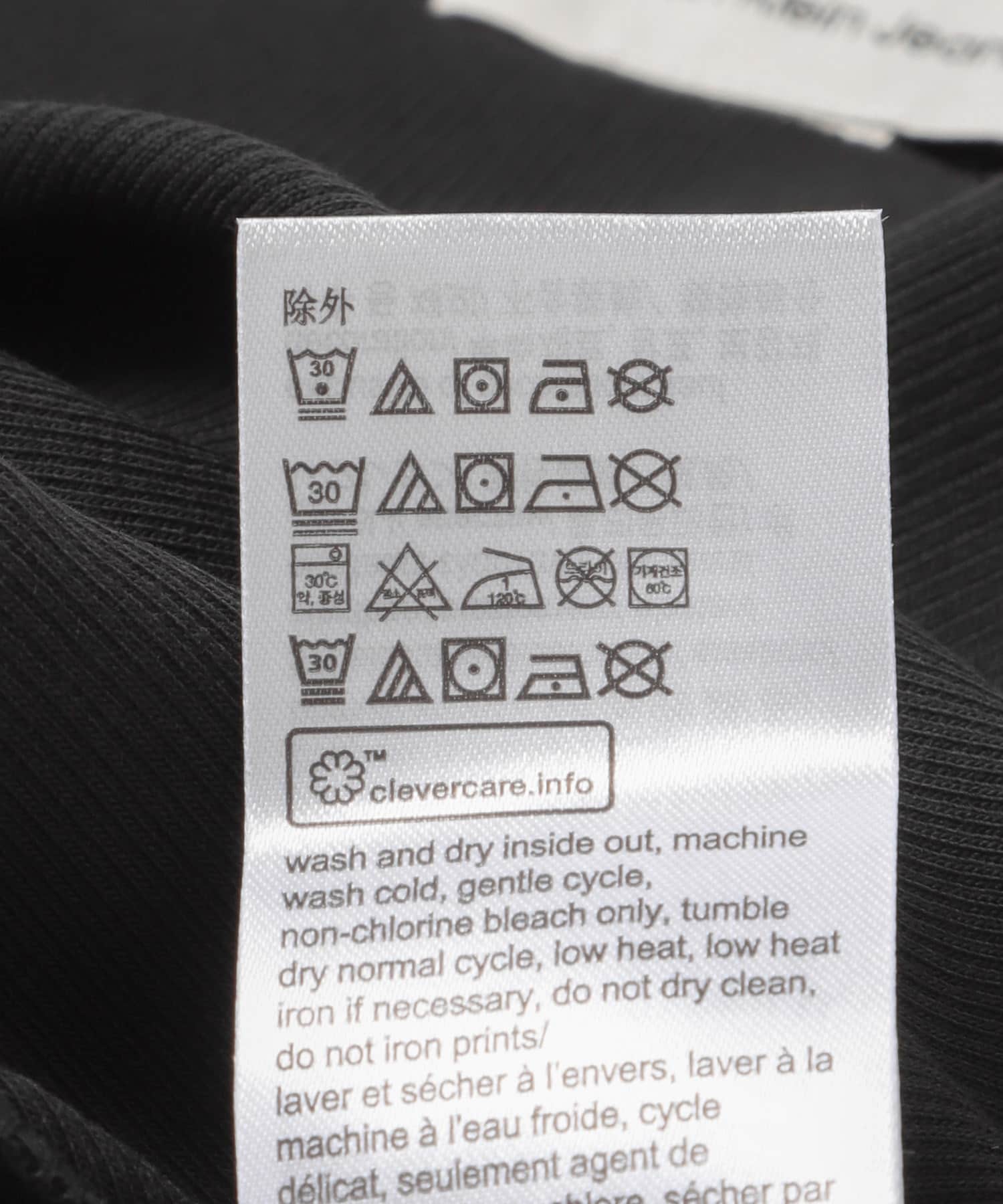 Calvin Klein　W.MONOLOGO BABY RIB TEE UB1 BLACK S