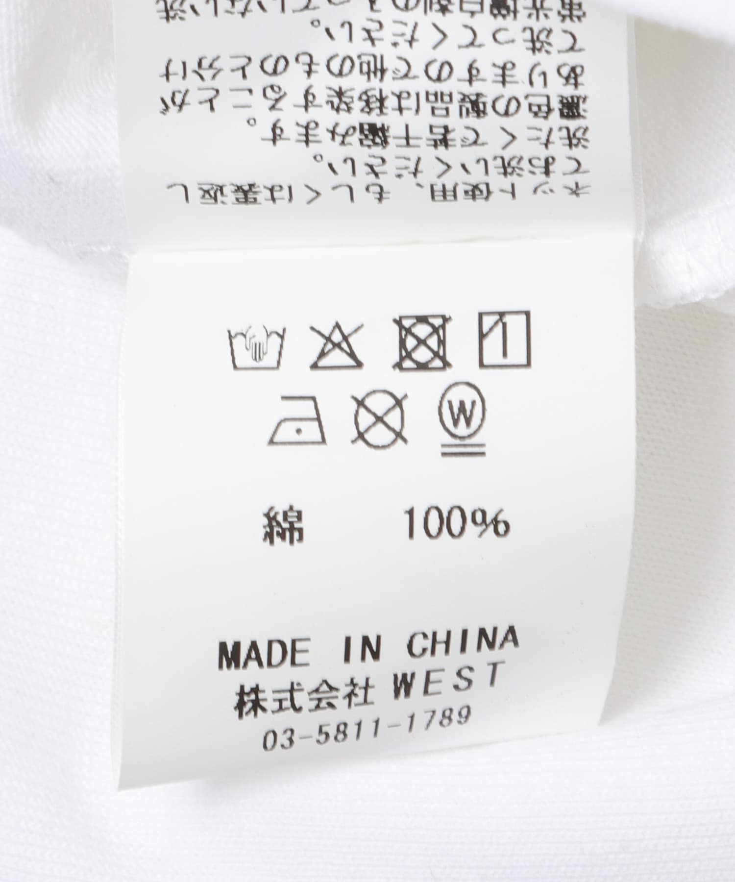 CITY COUNTRY CITY　COTTON T_CITY HOUE WHITE M