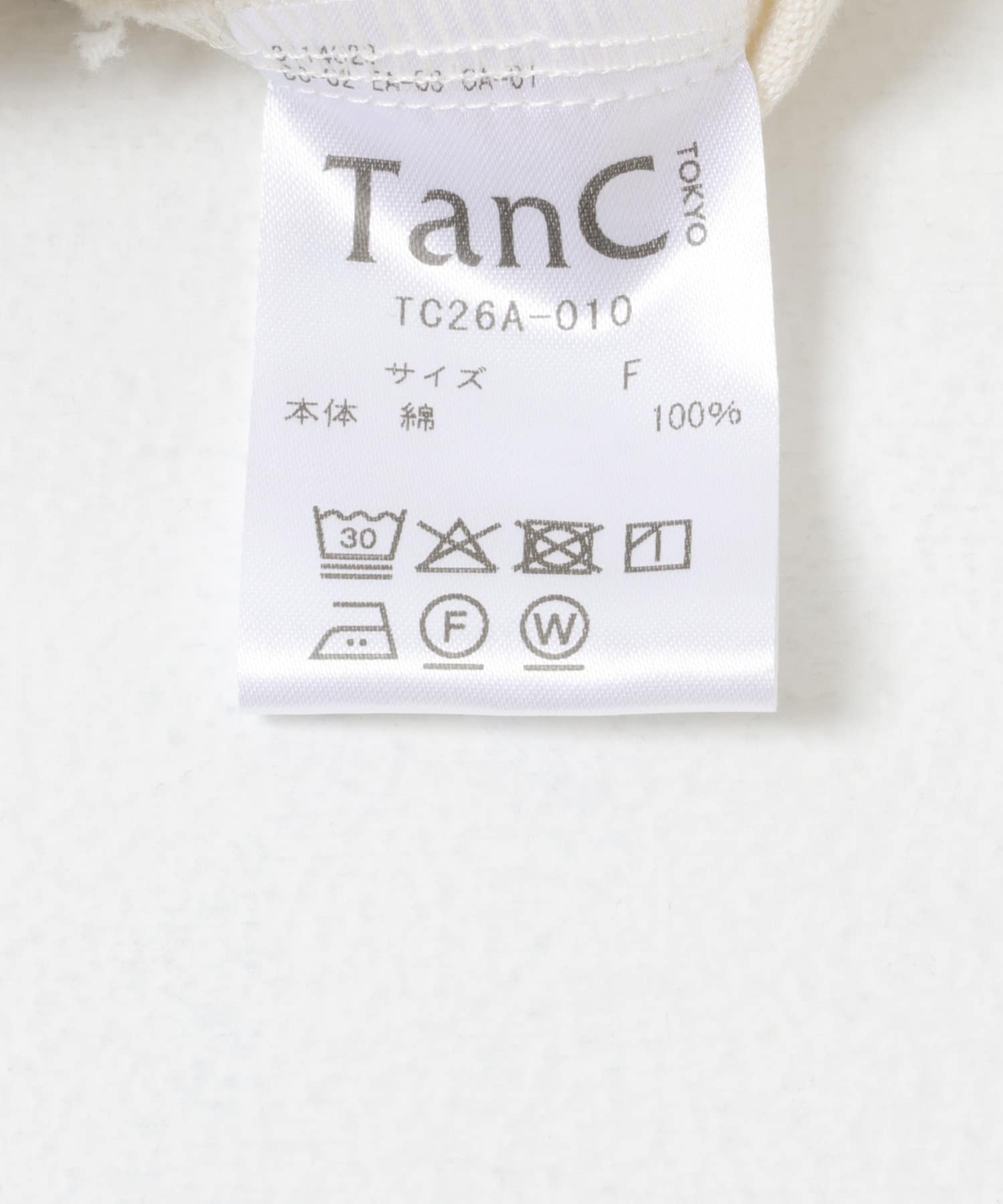 TanC TOKYO　PIQUE BORDER SHIRRING IVORY Free
