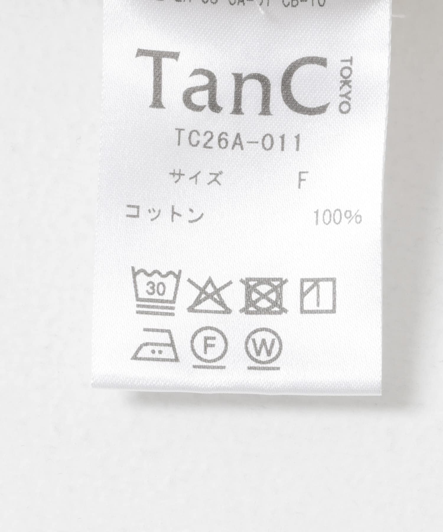 TanC TOKYO　PIQUE BORDER TANK ROMPERS IVORY Free
