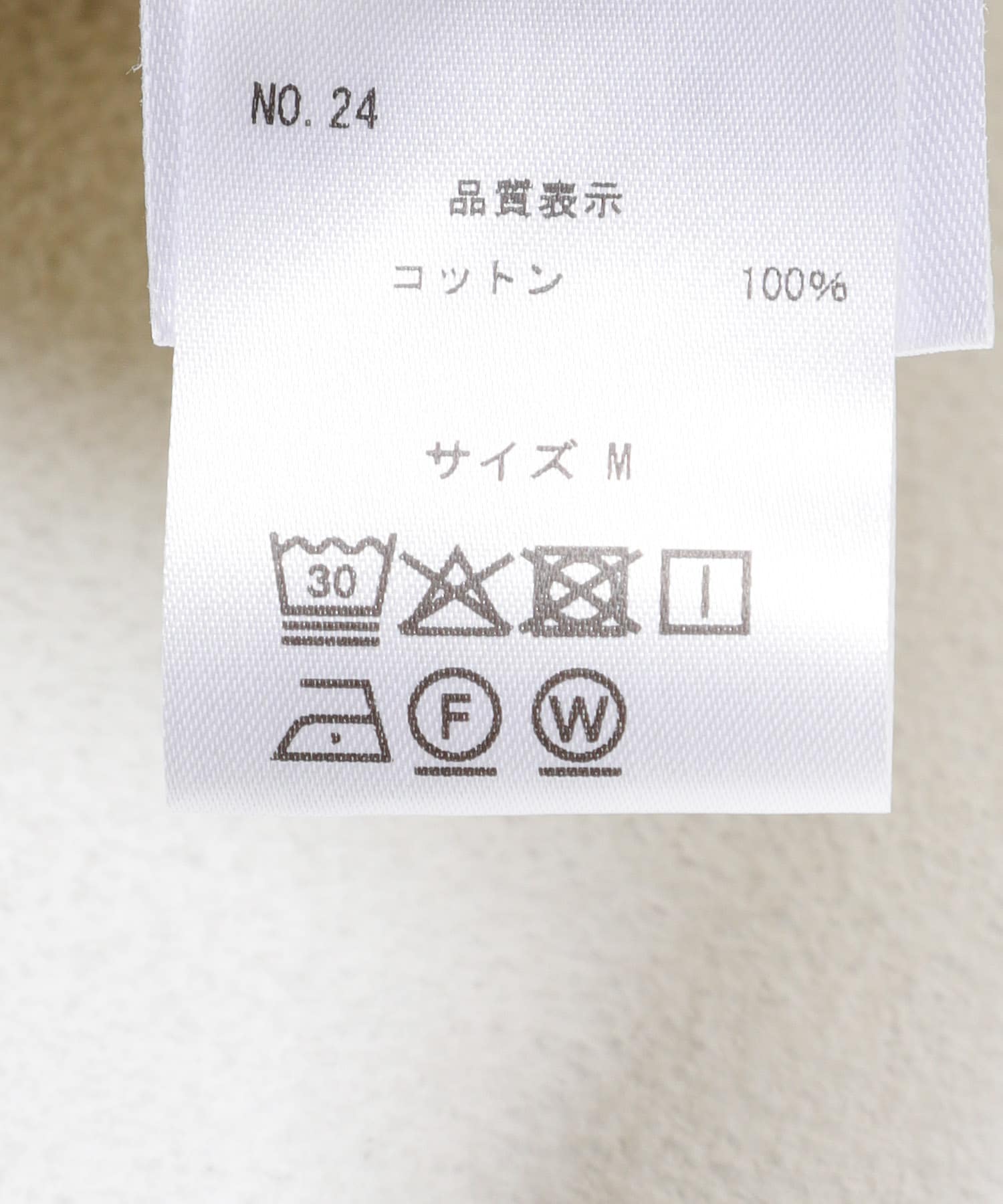 SUKU HOME　CAMI DRESS SUNSPELL M