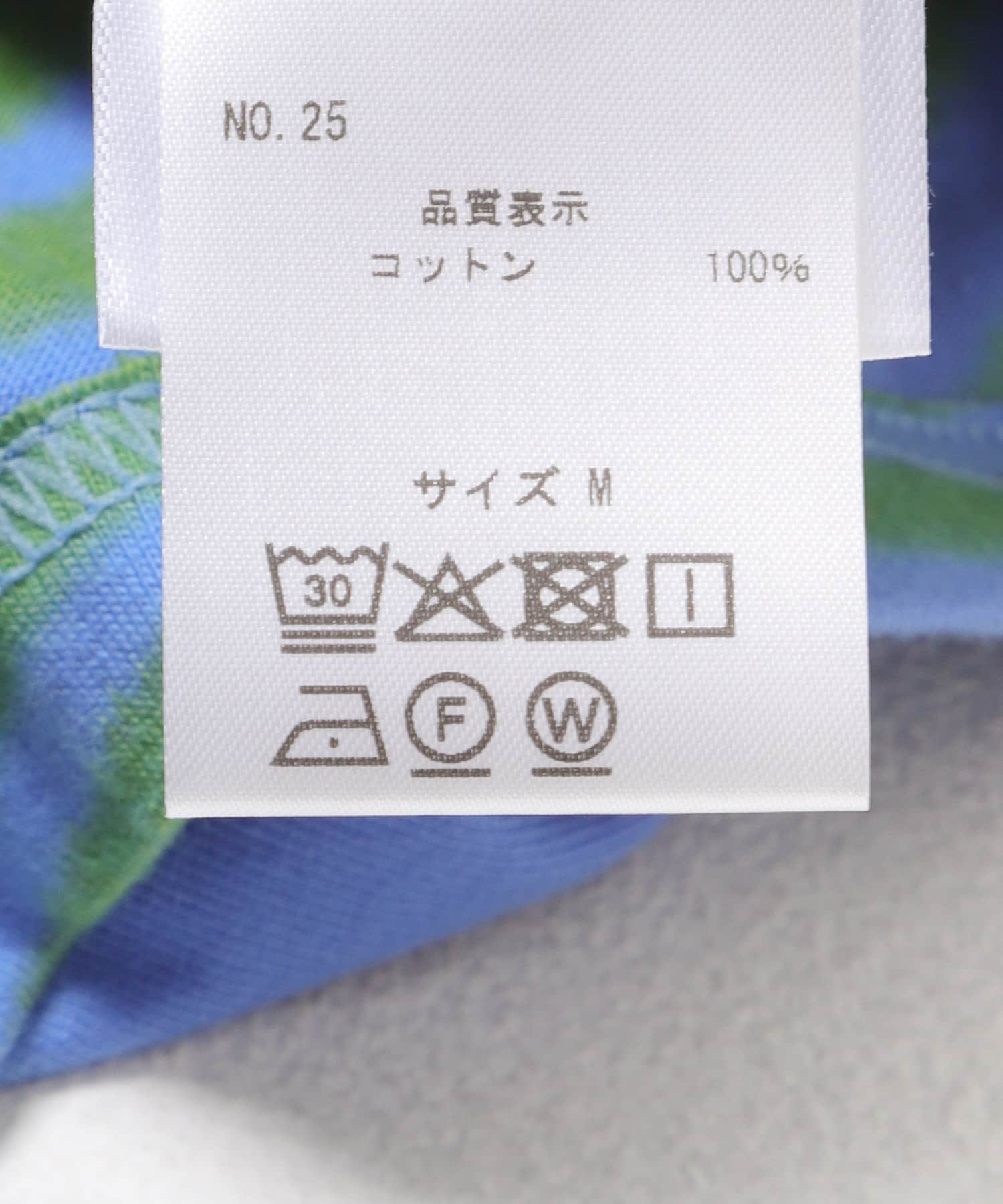 SUKU HOME　HALTERD DRESS RIPPLE M