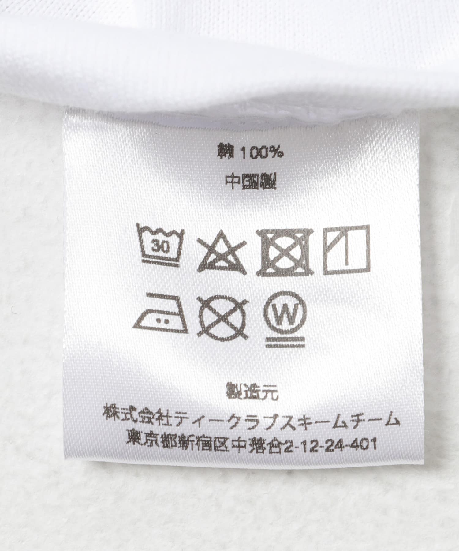 LAWN　EE L LOGO PRINT SS TEE WHITE M