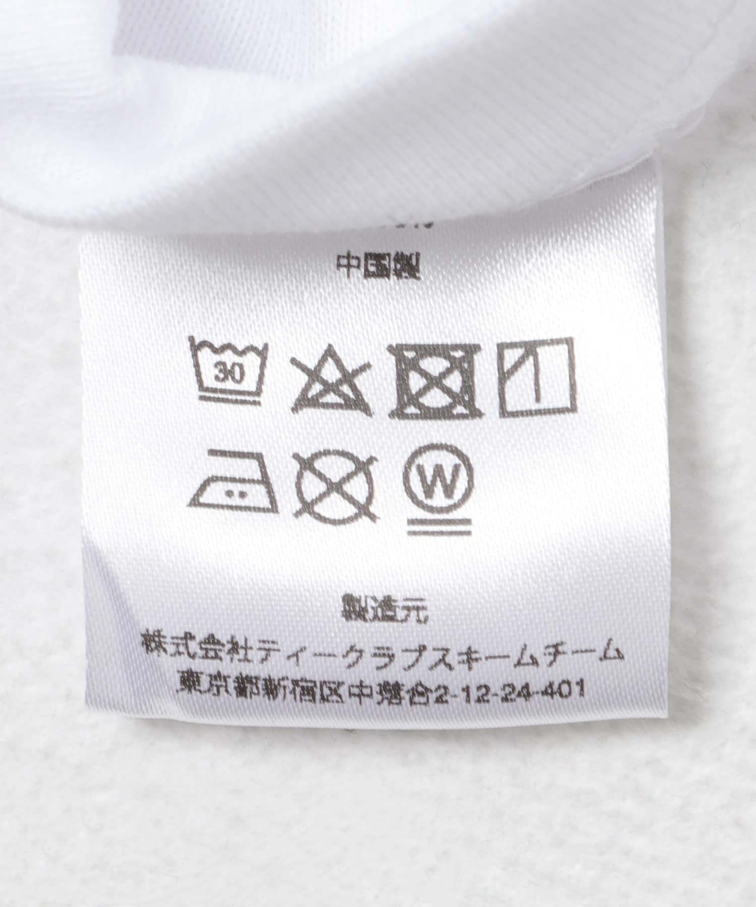 LAWN　EE LOGO PRINT SS TEE WHITE M