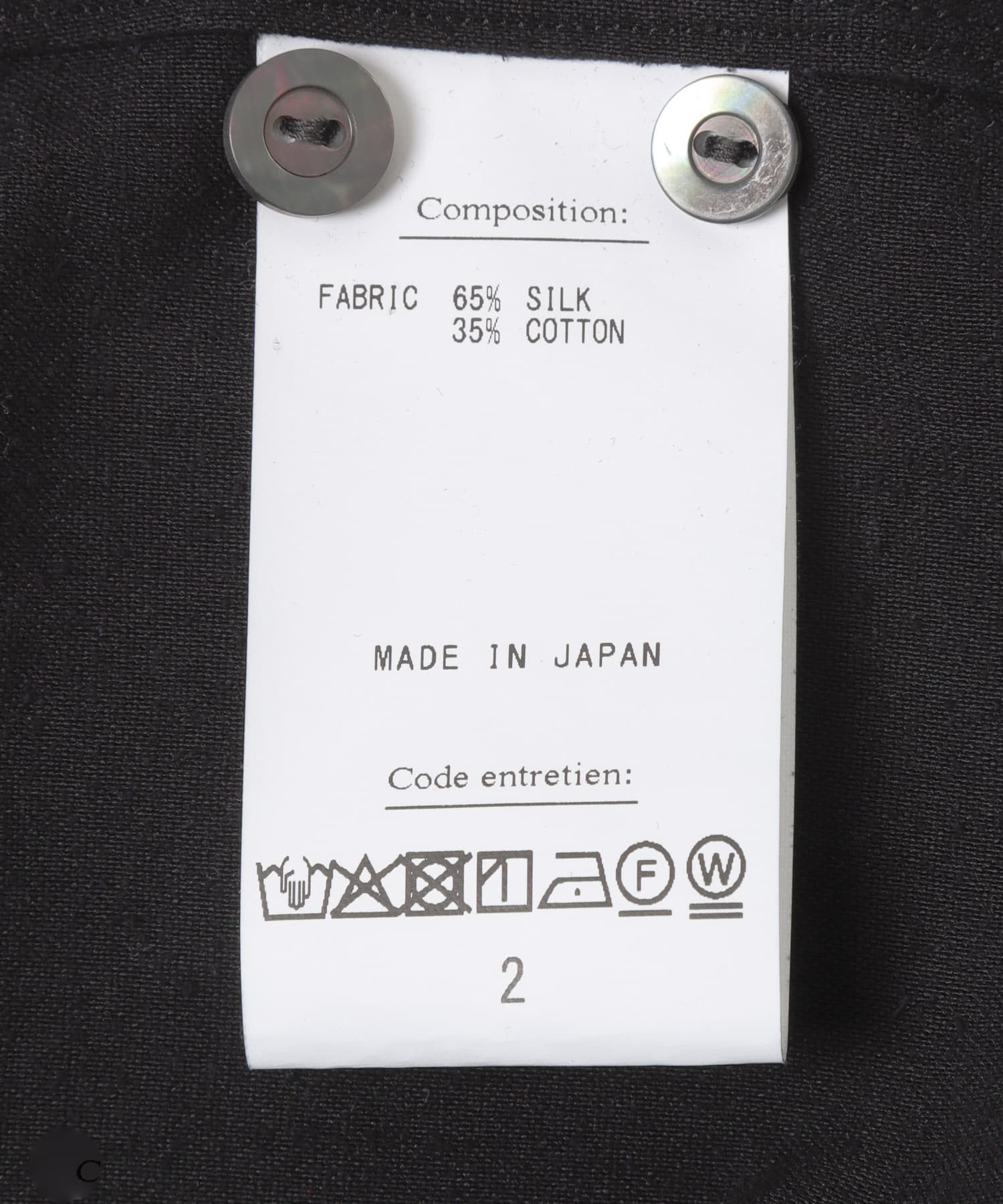 HERILL　Silkcottonnep Opencolorshirt Black 3