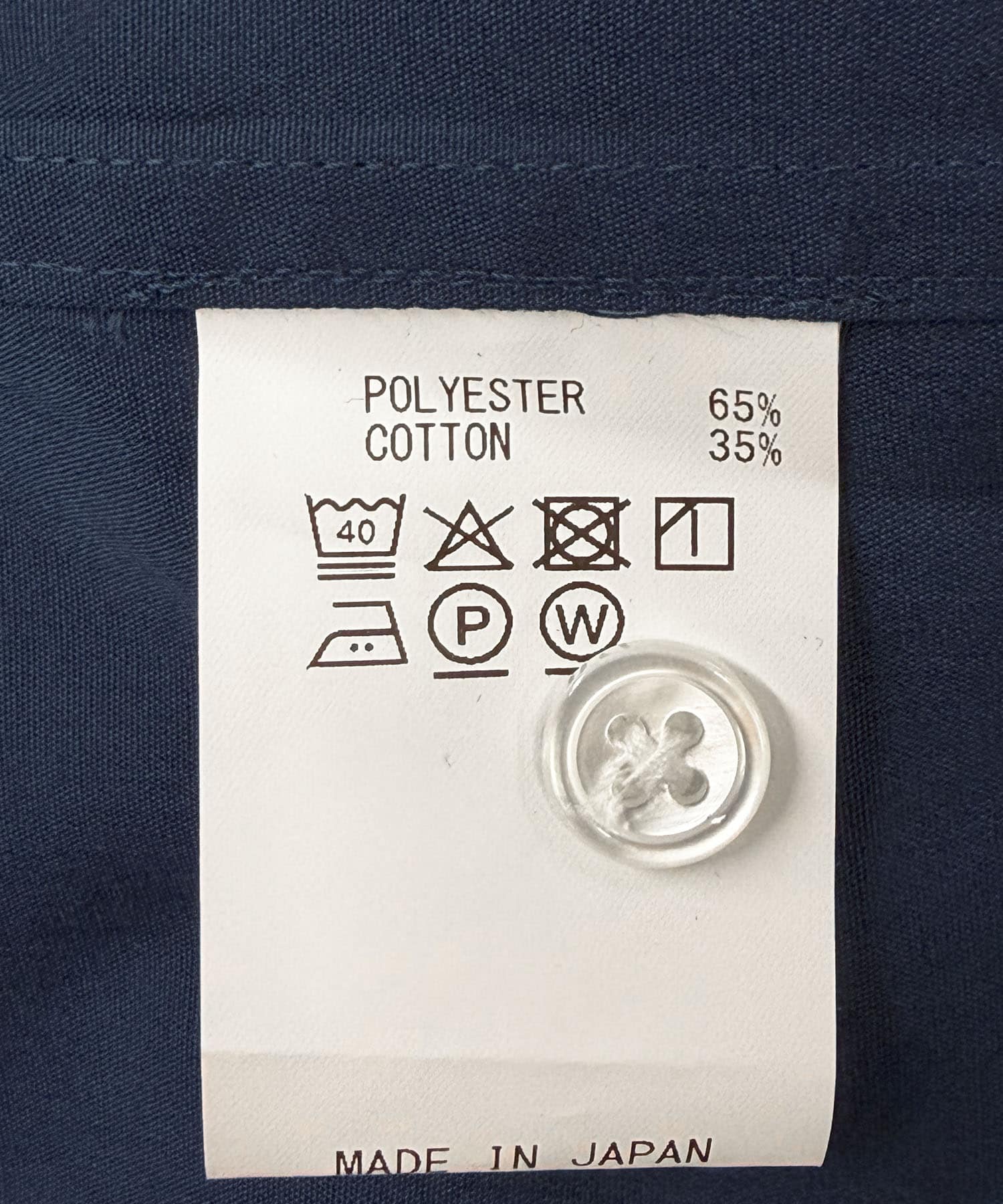 SEE SEE　KUNG FU LS SHIRT D NAVY L