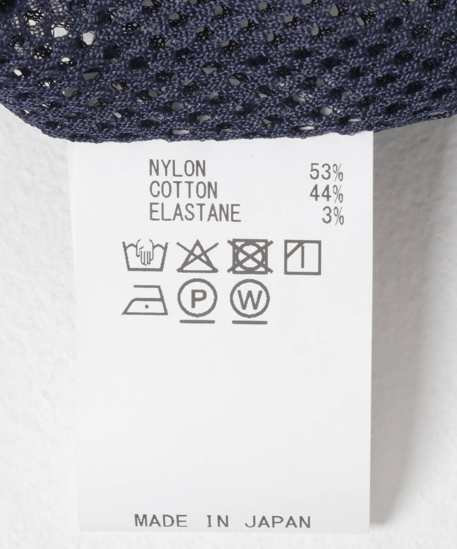 SFC　NYLON BAGGY LONG SHORTS NAVY M